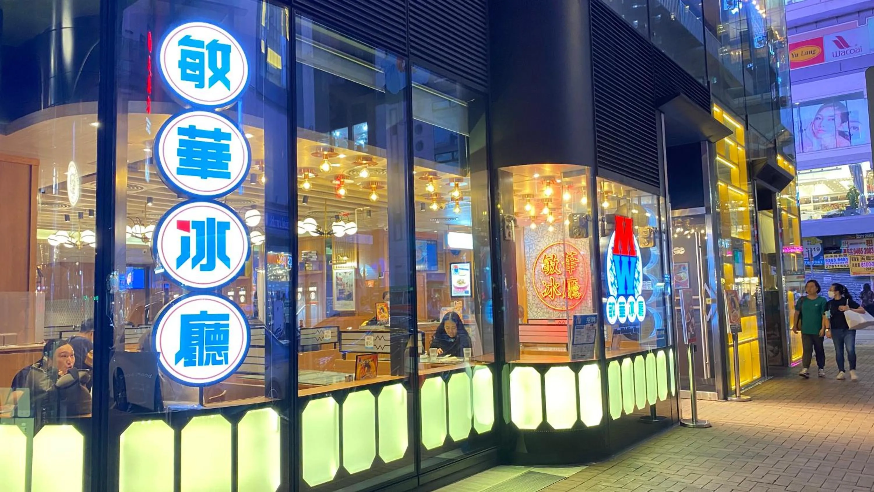 Other in Sleep Cubee Hostel