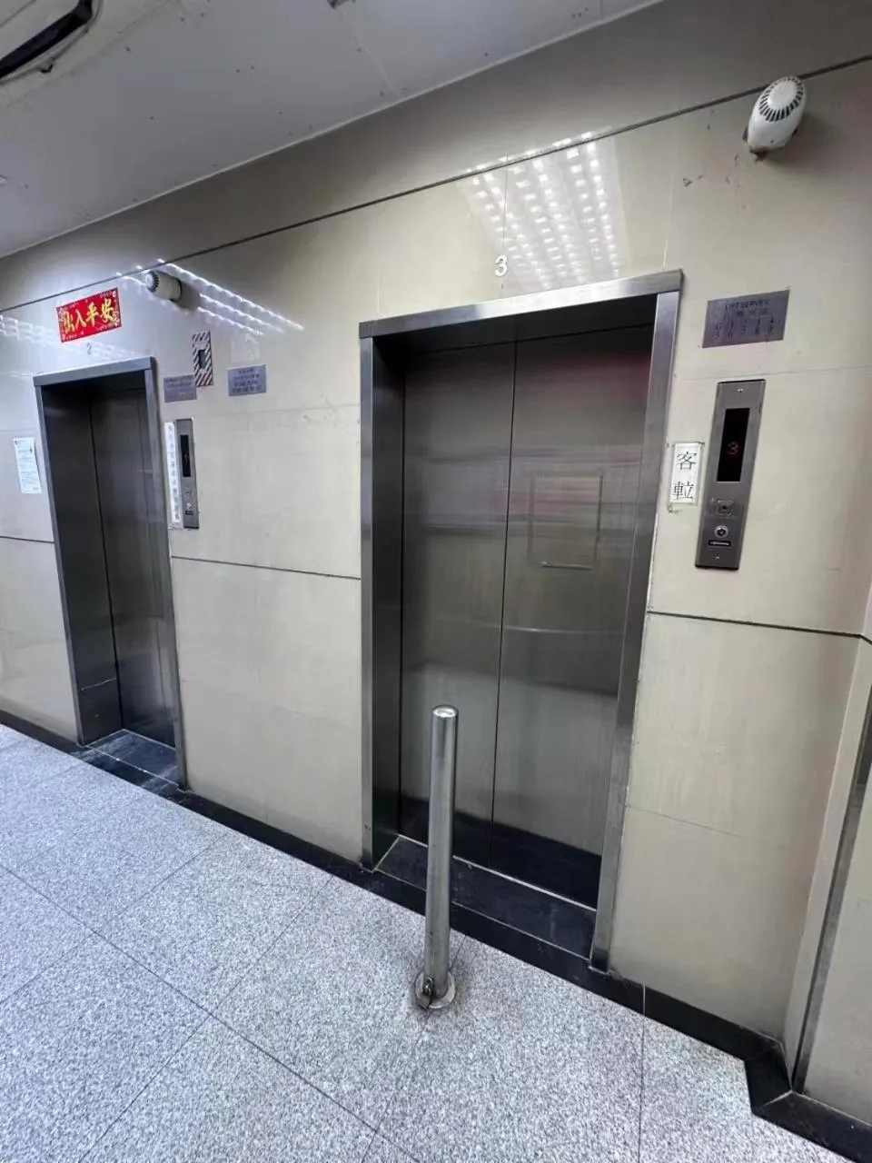 elevator in Sleep Cubee Hostel