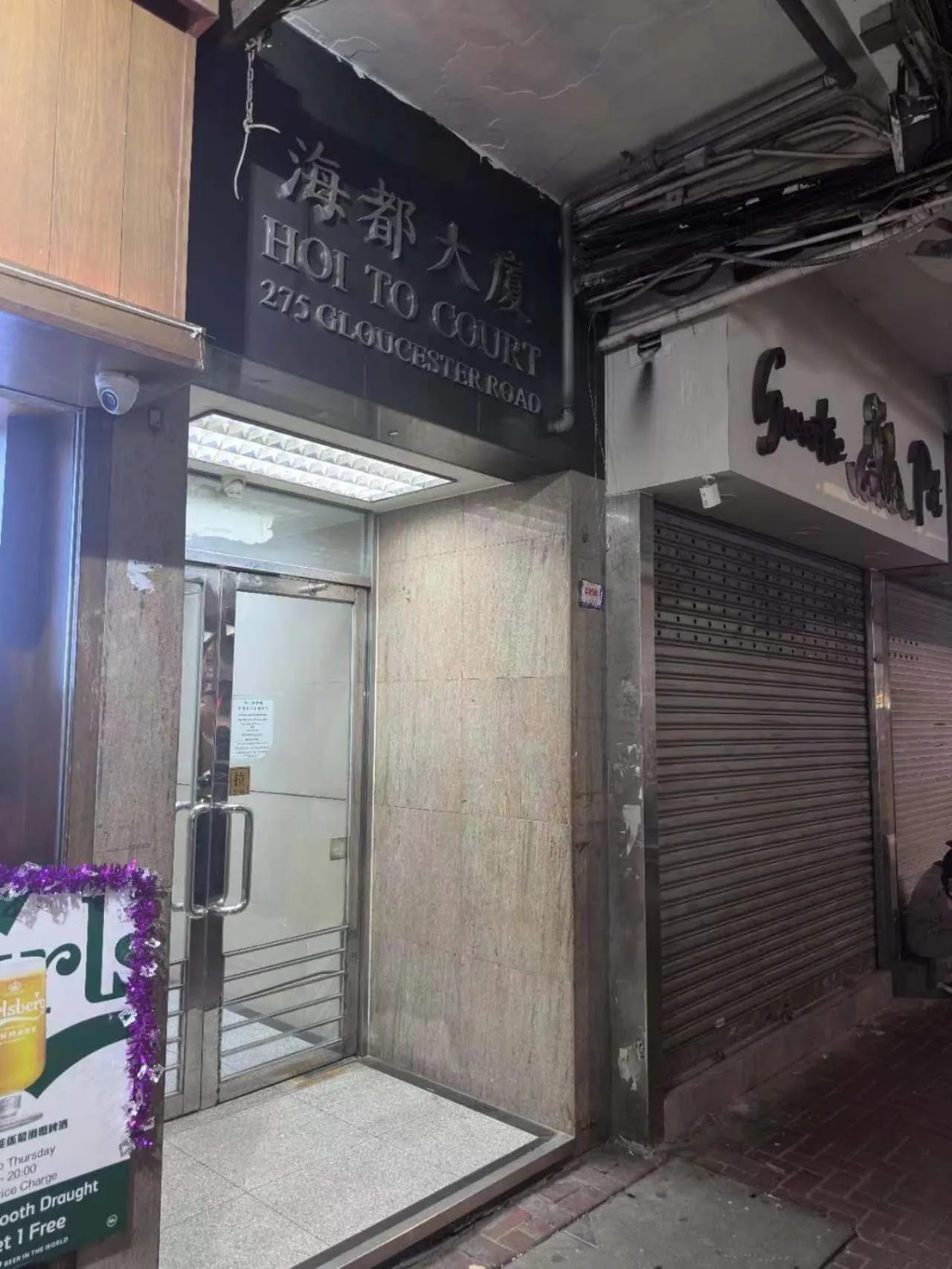 Property building in Sleep Cubee Hostel