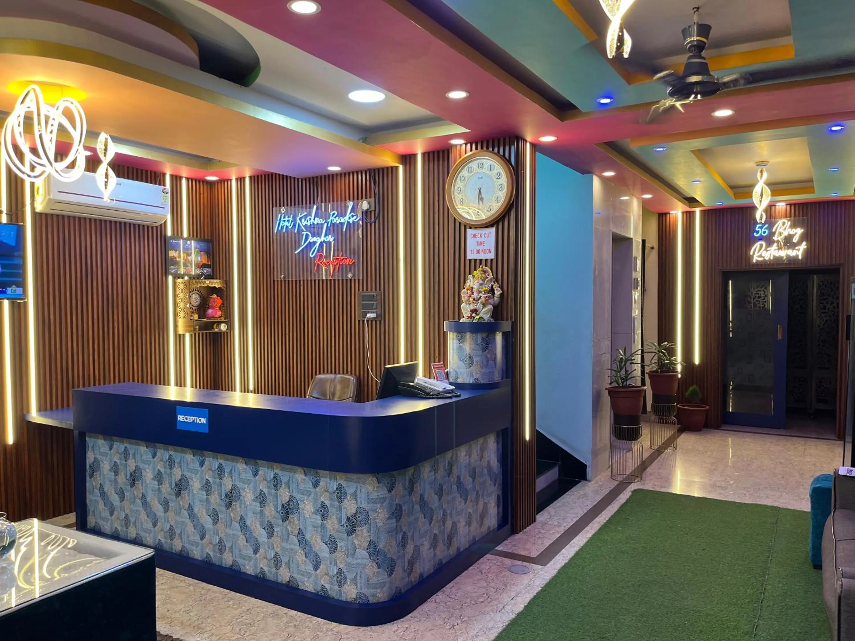 Hotel Krishna Paradise