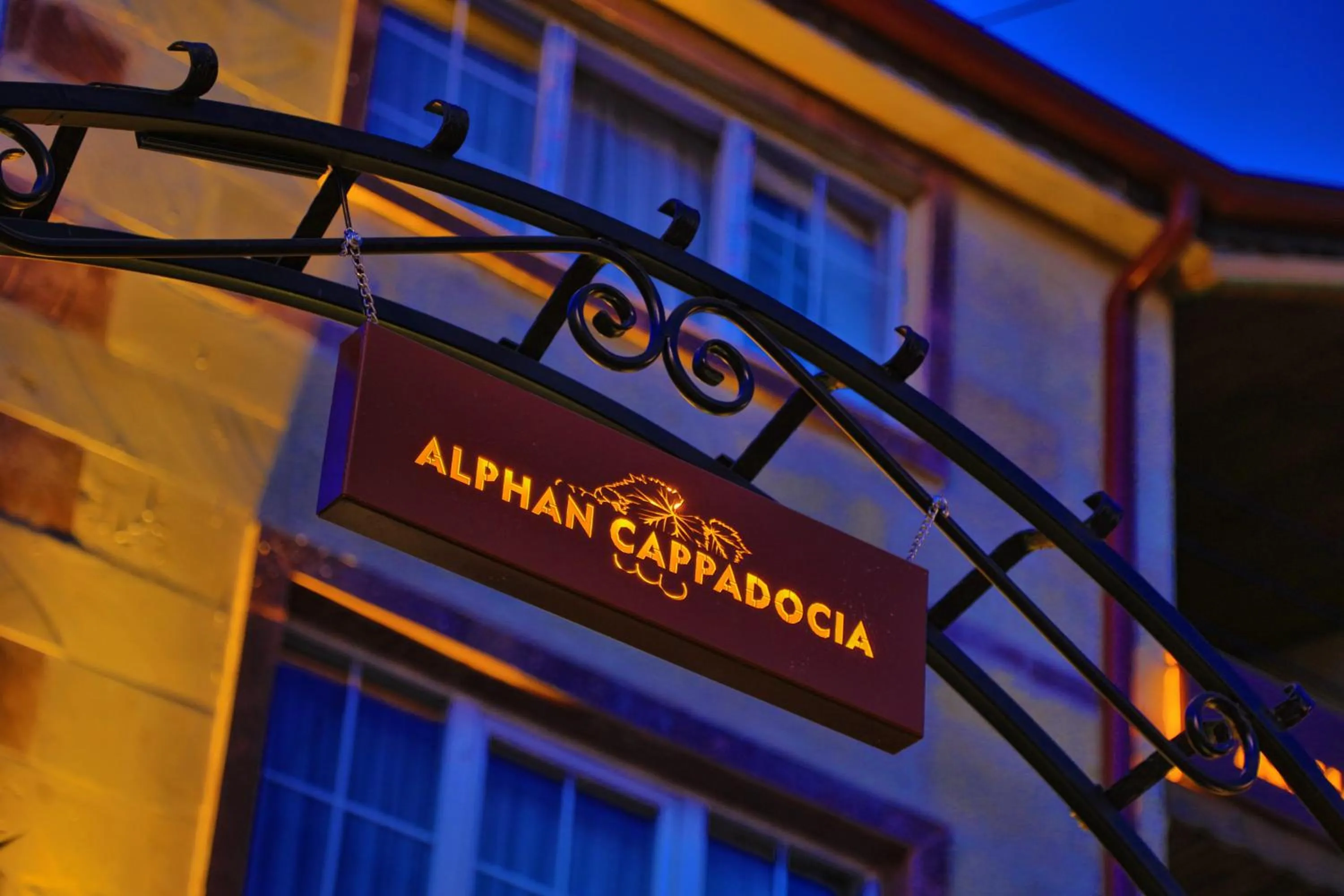 Facade/entrance in Alphan Cappadocia