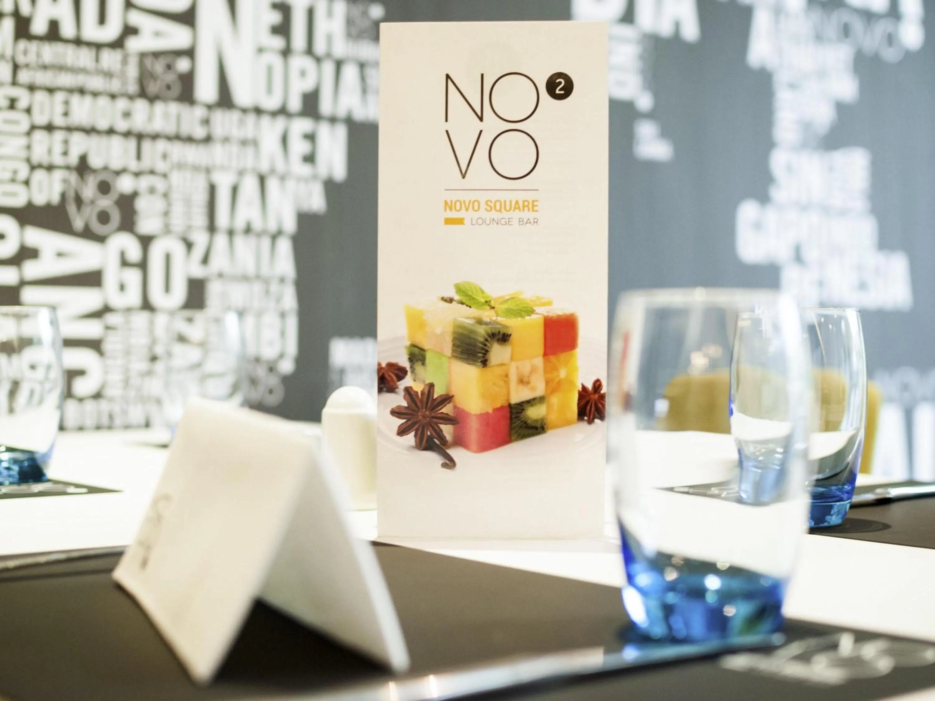 Restaurant/places to eat in Novotel Gdansk Centrum