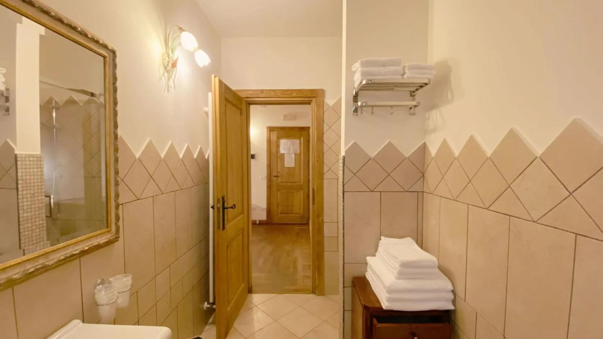 Bosco della Serenissima