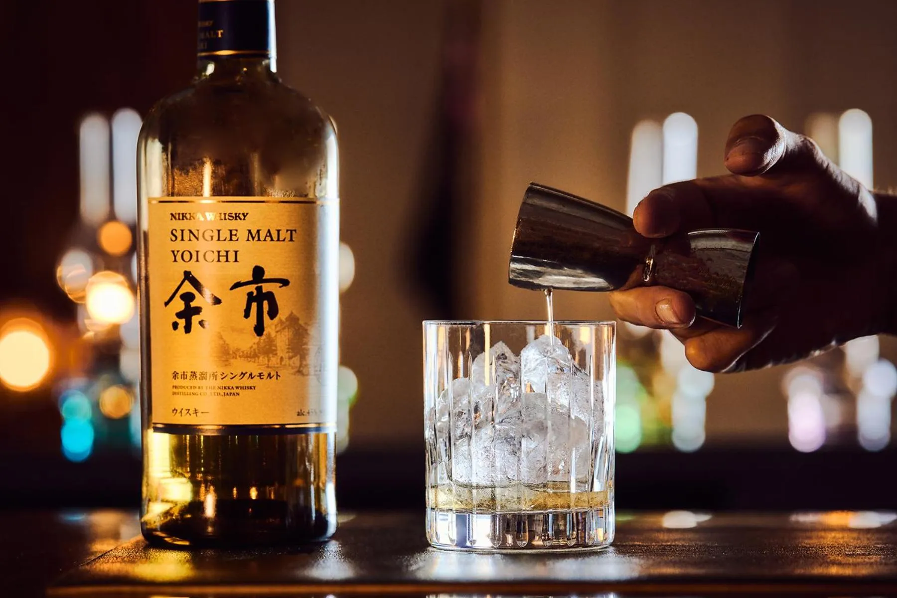 OMO5 Otaru by Hoshino Resorts