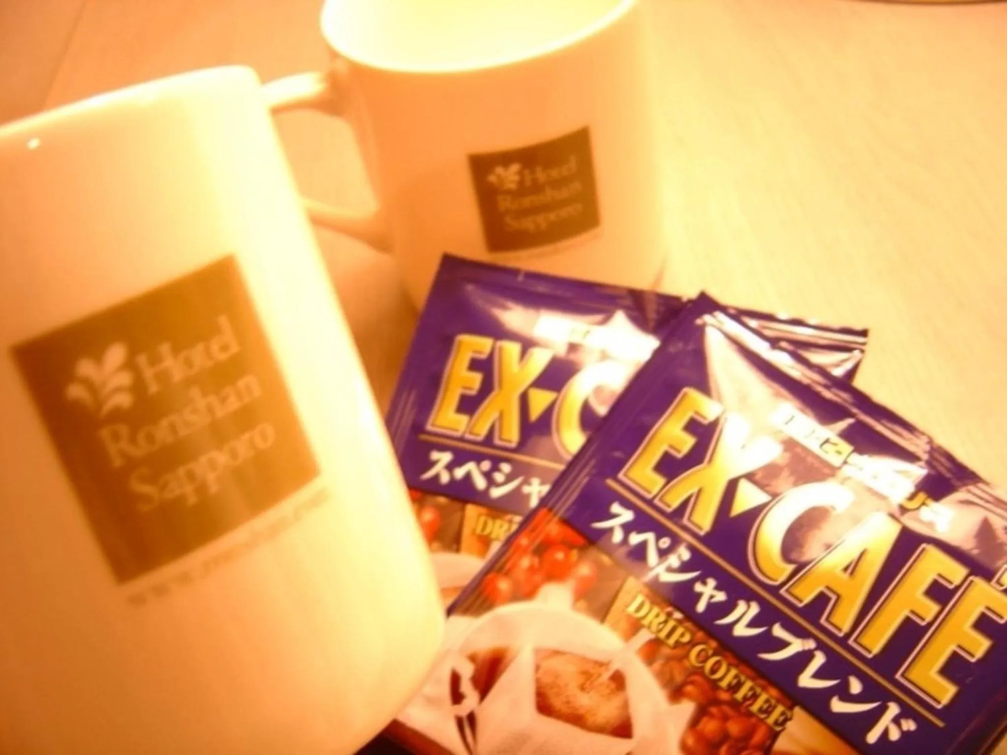 Hotel Ronshan Sapporo - Vacation STAY 64963v