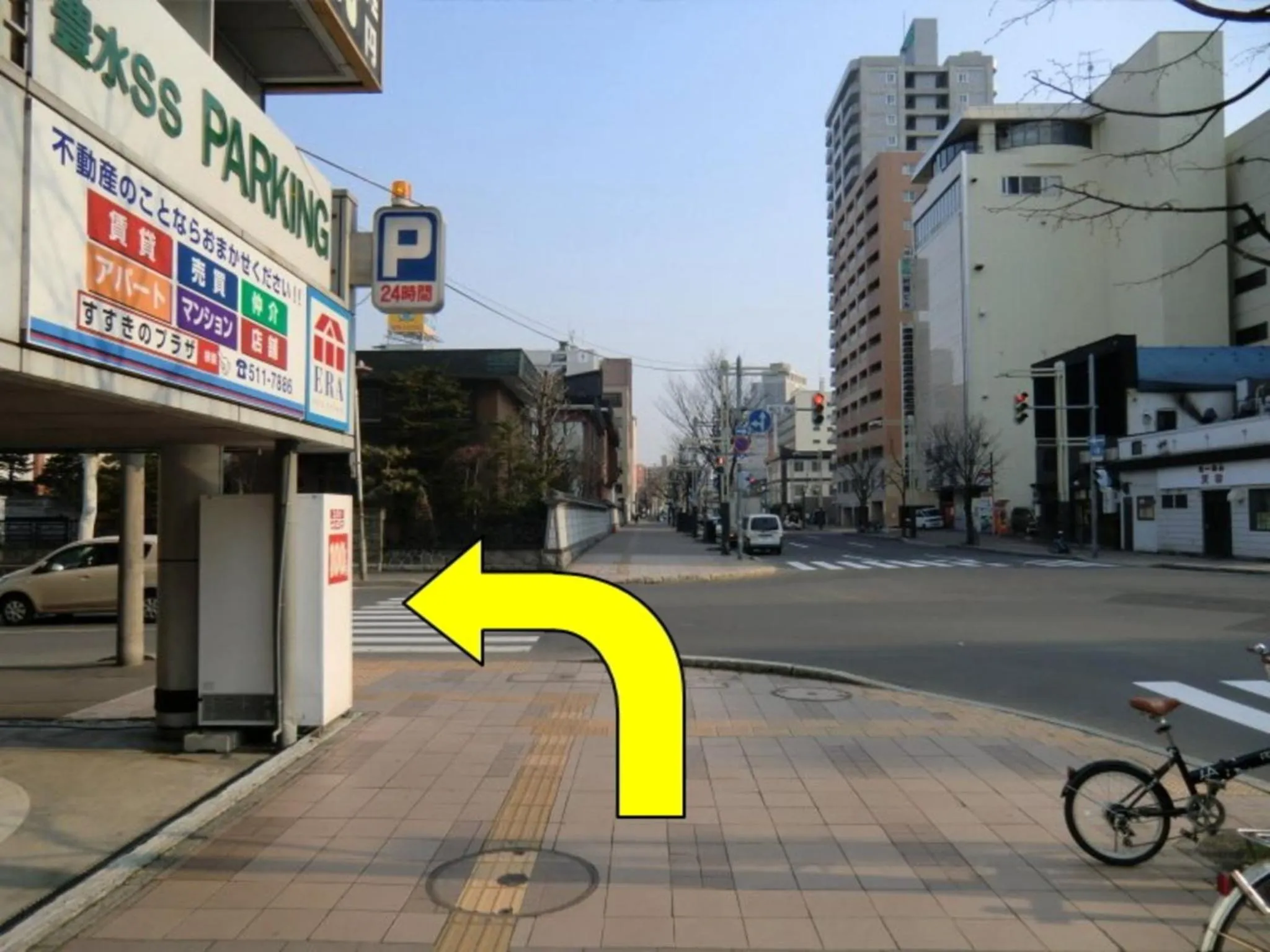 Hotel Ronshan Sapporo - Vacation STAY 64953v