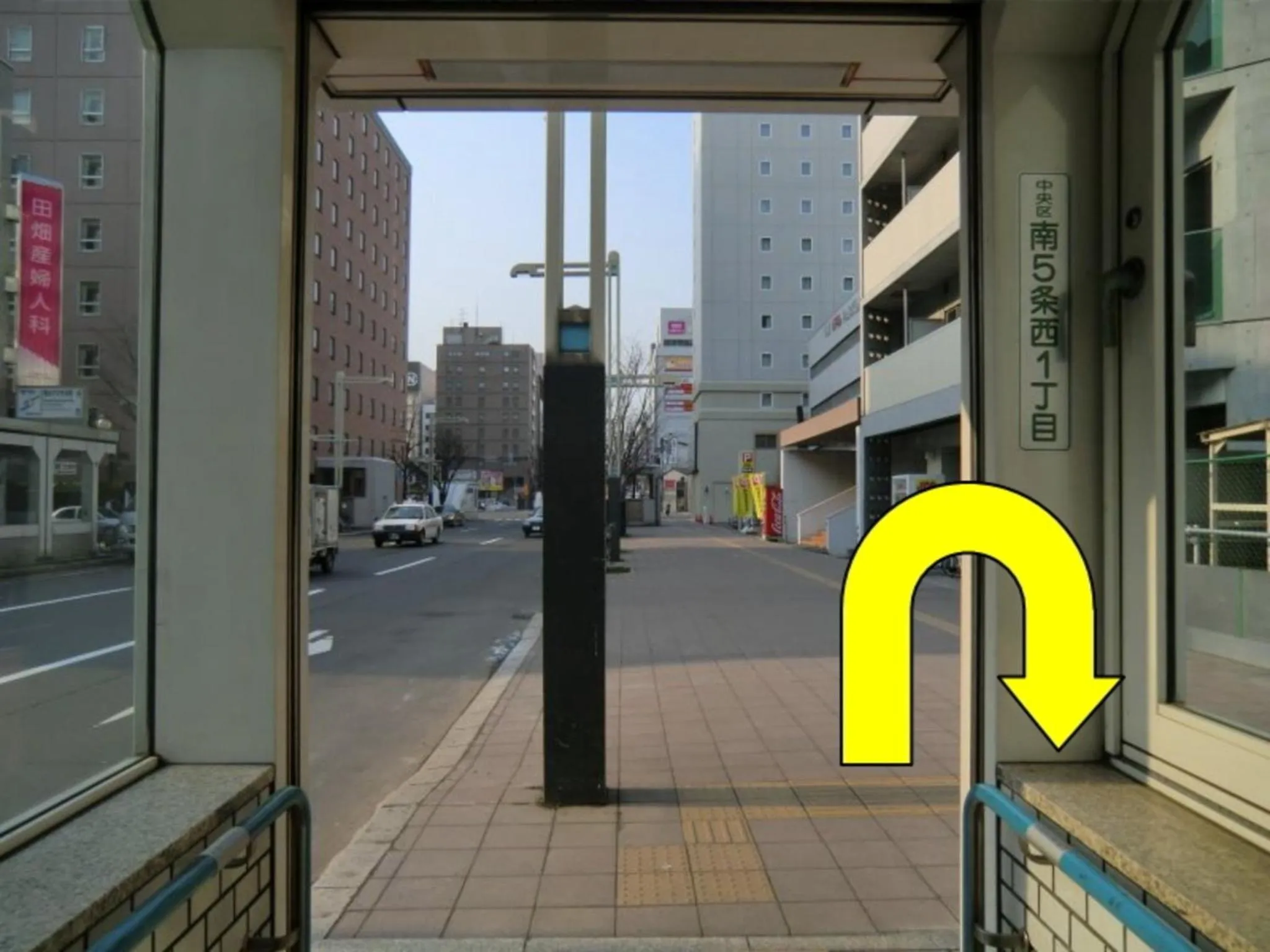 Hotel Ronshan Sapporo - Vacation STAY 64937v