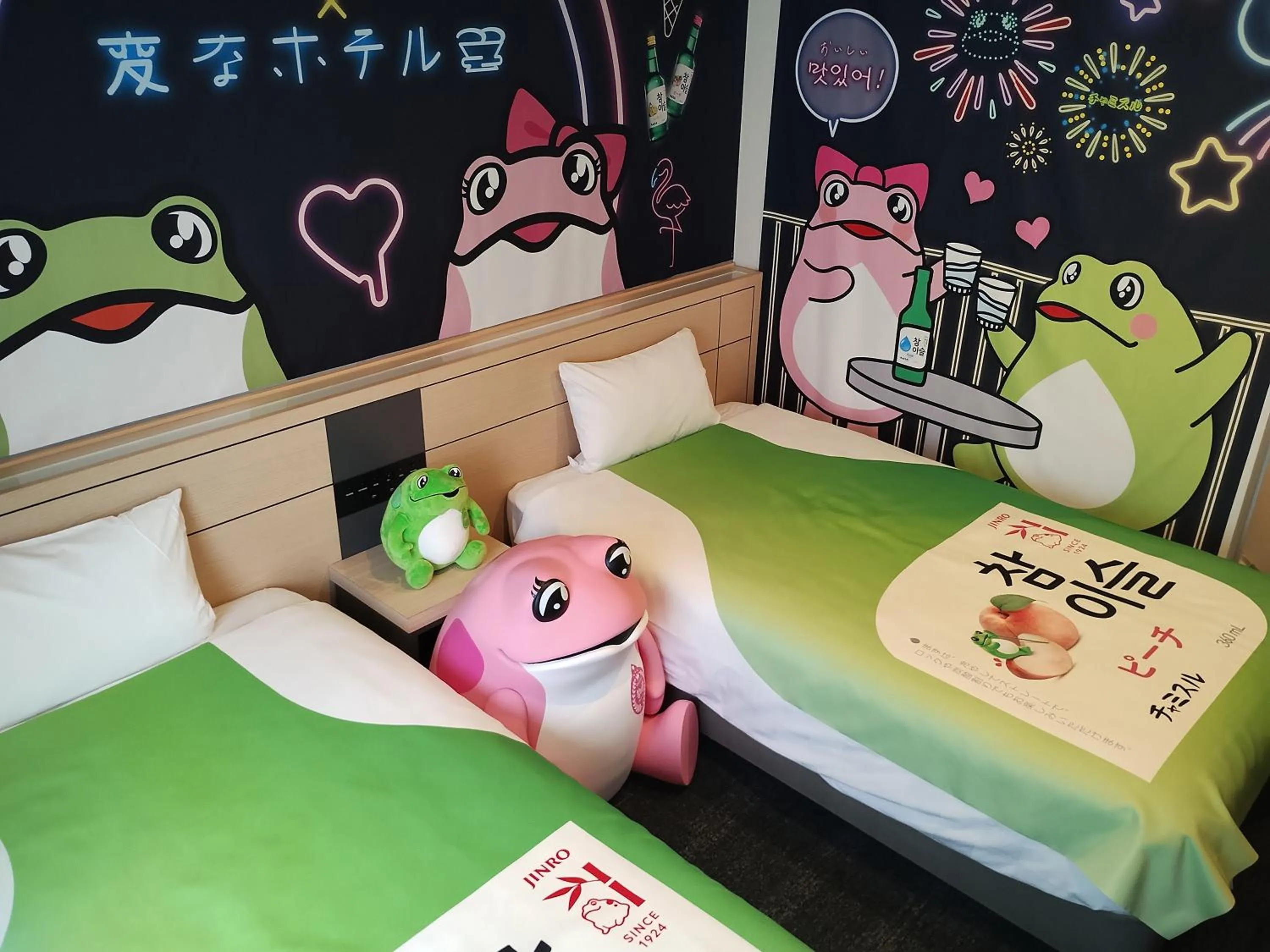 Photo of the whole room, Bed in Henn na Hotel Premier Nagoya Fushimiekimae