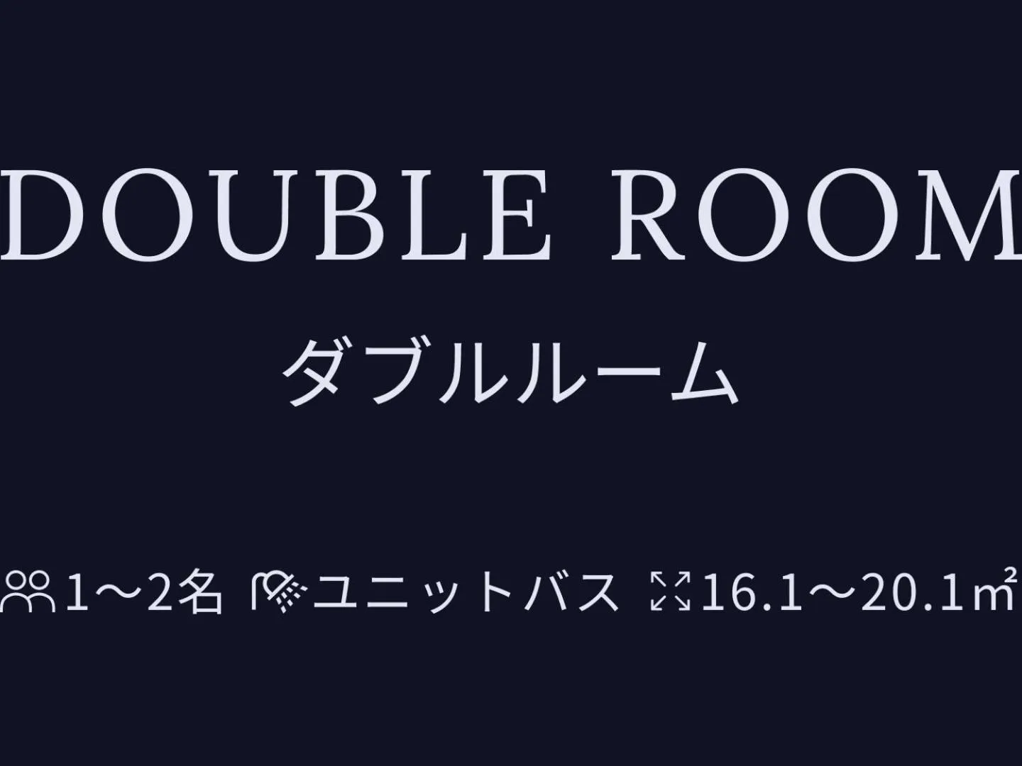 Photo of the whole room in Henn na Hotel Premier Nagoya Fushimiekimae
