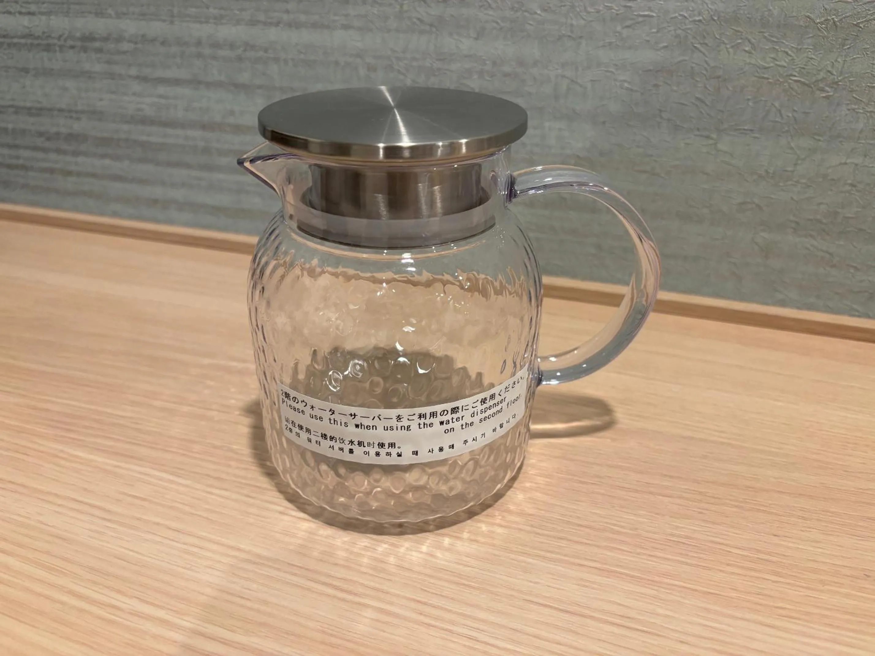 Photo of the whole room in Henn na Hotel Premier Nagoya Fushimiekimae