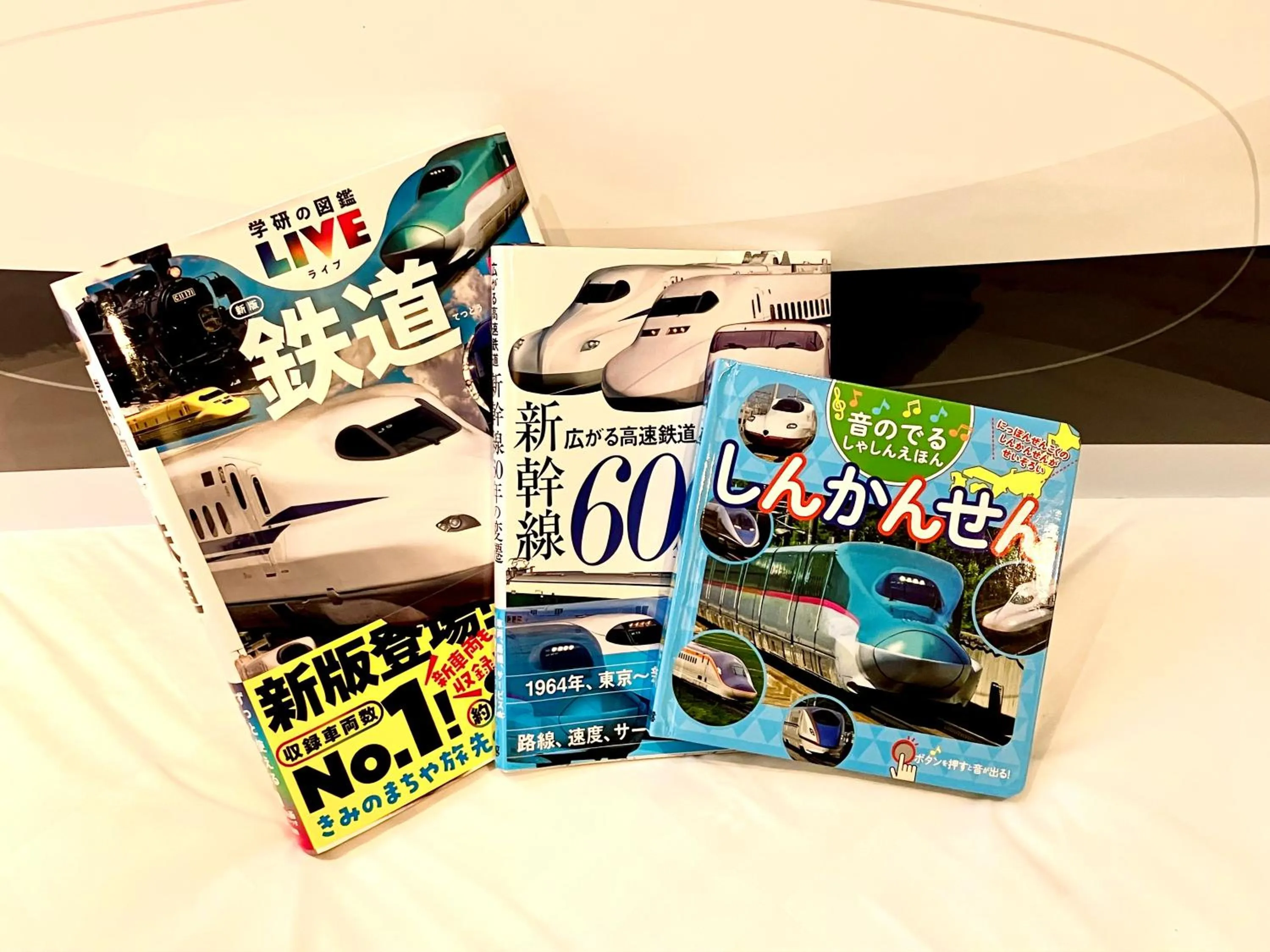 Other in Henn na Hotel Premier Kagoshima Tenmonkan