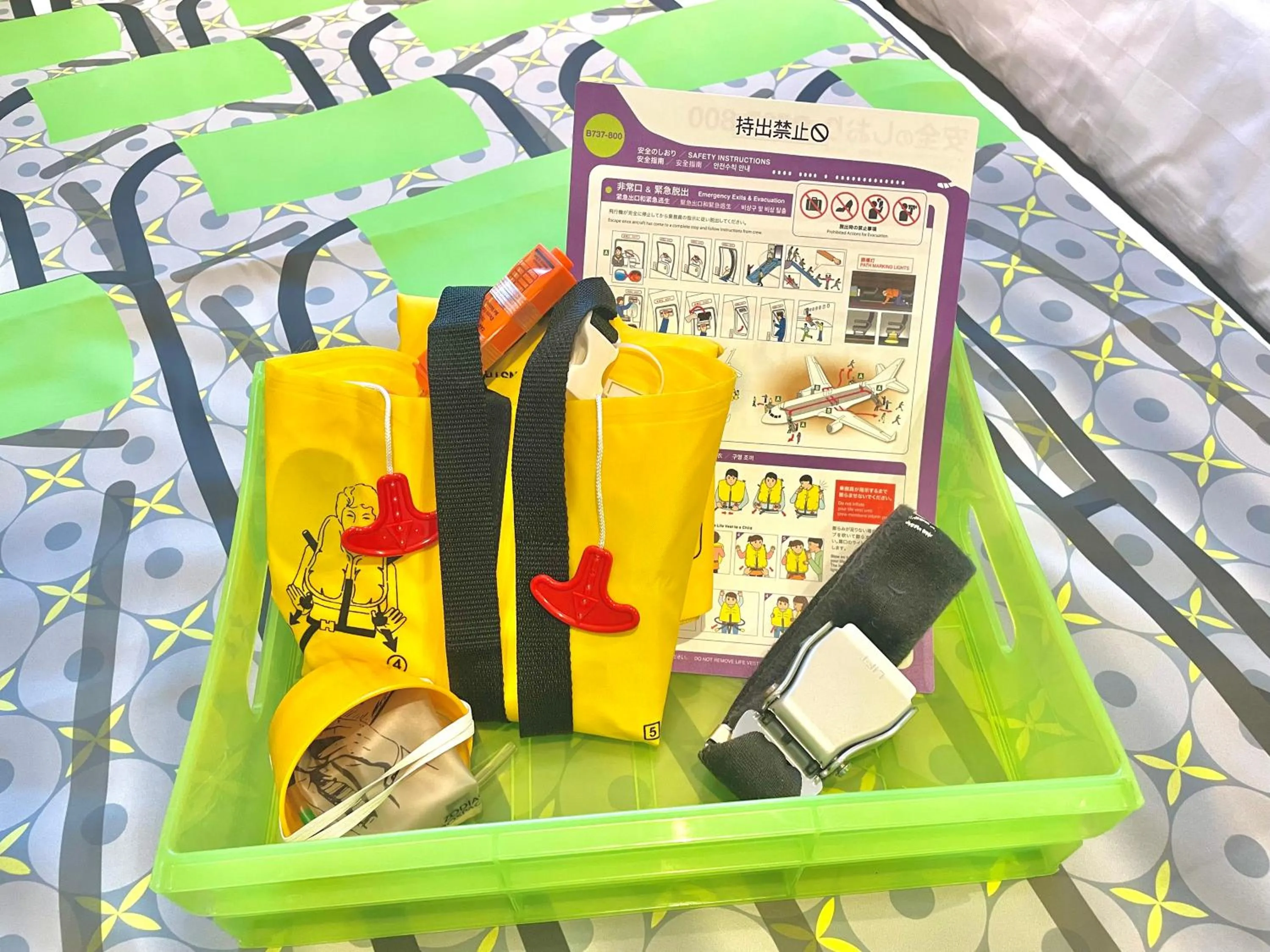 Other in Henn na Hotel Premier Kagoshima Tenmonkan