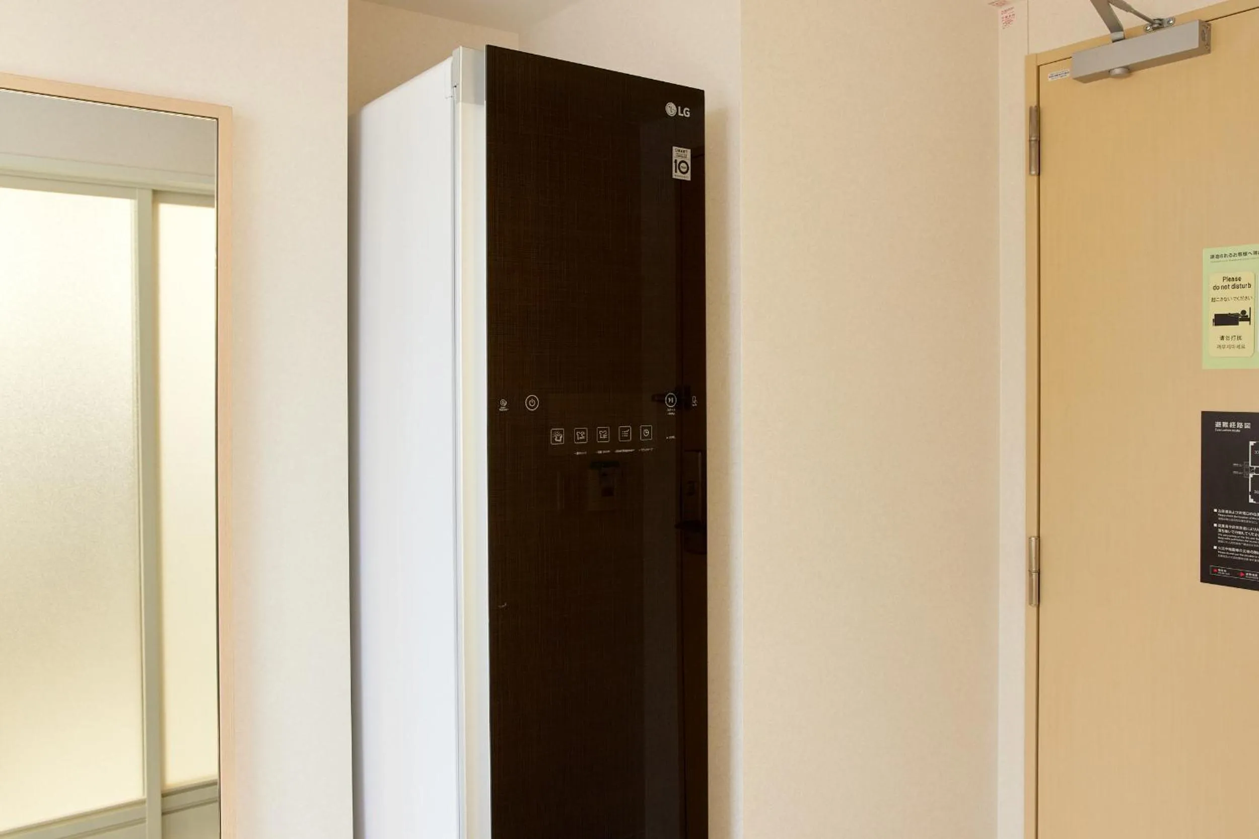 Photo of the whole room in Henn na Hotel Premier Kagoshima Tenmonkan