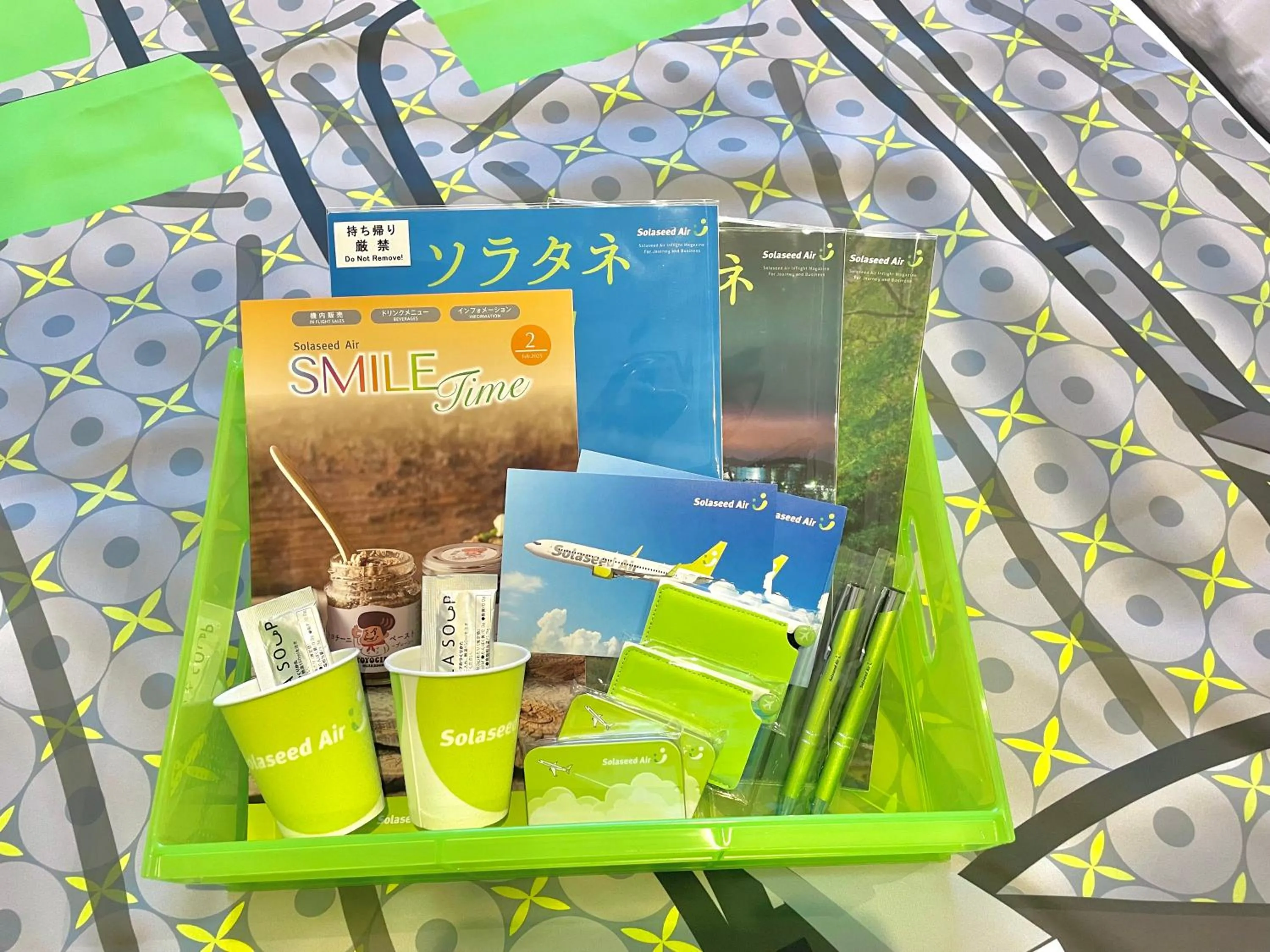 Other in Henn na Hotel Premier Kagoshima Tenmonkan