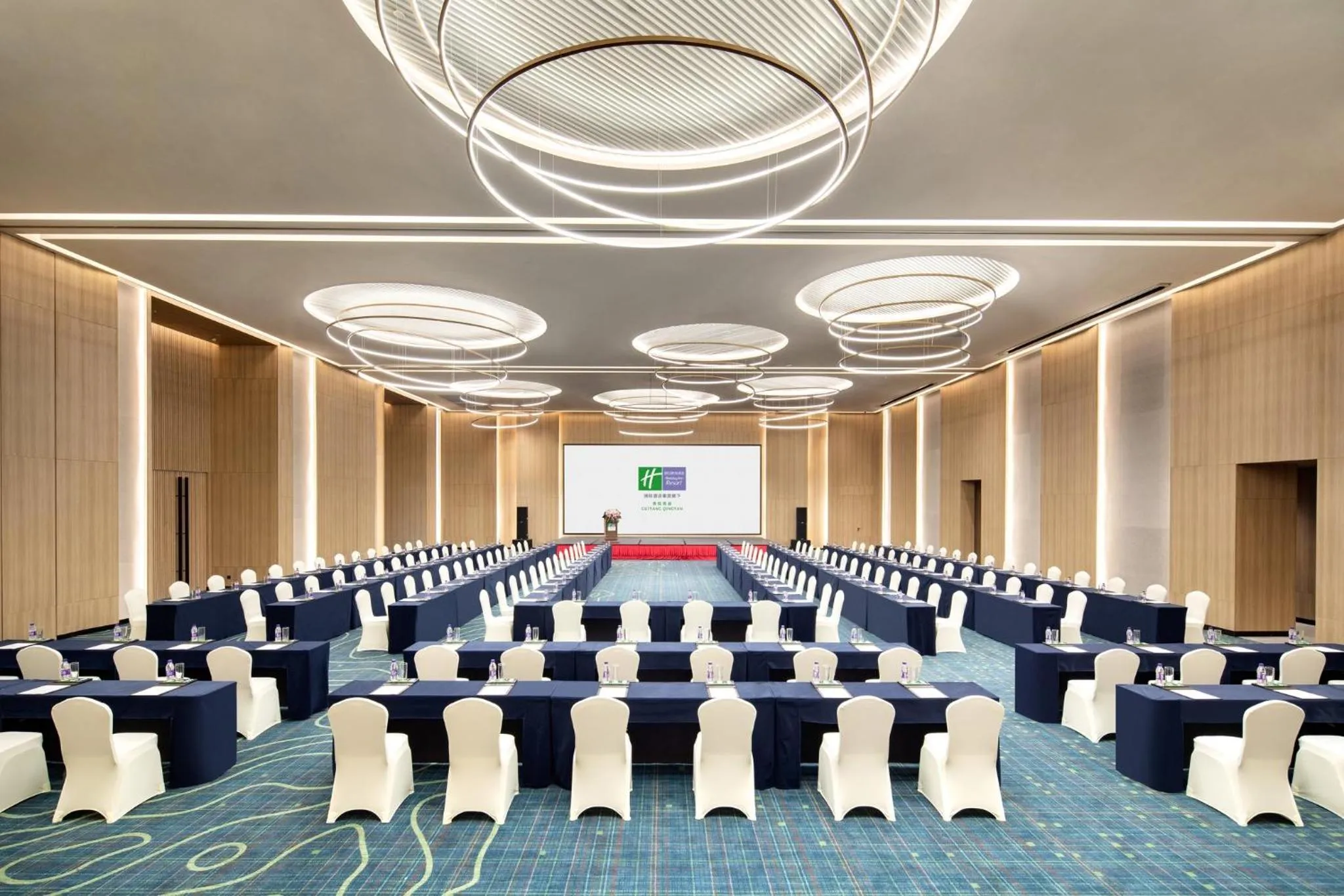 Banquet/Function facilities in Holiday Inn Resort Guiyang Qingyan by IHG