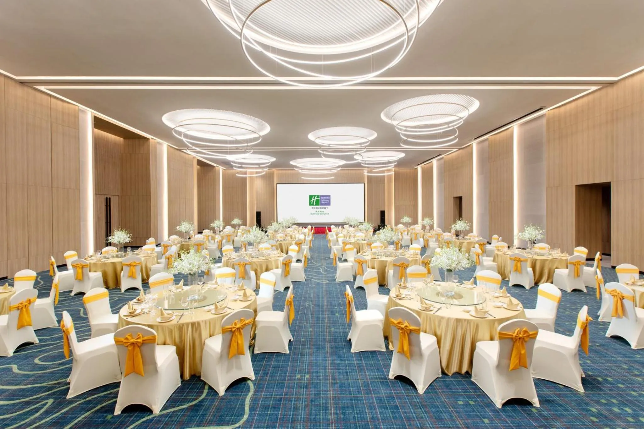 Banquet/Function facilities in Holiday Inn Resort Guiyang Qingyan by IHG