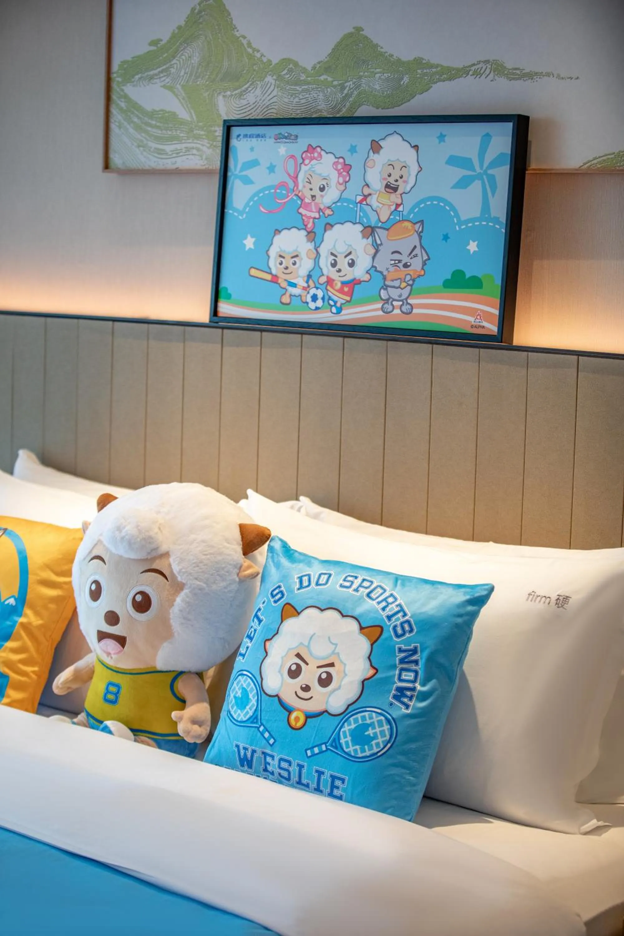 Bed in Holiday Inn Resort Guiyang Qingyan by IHG