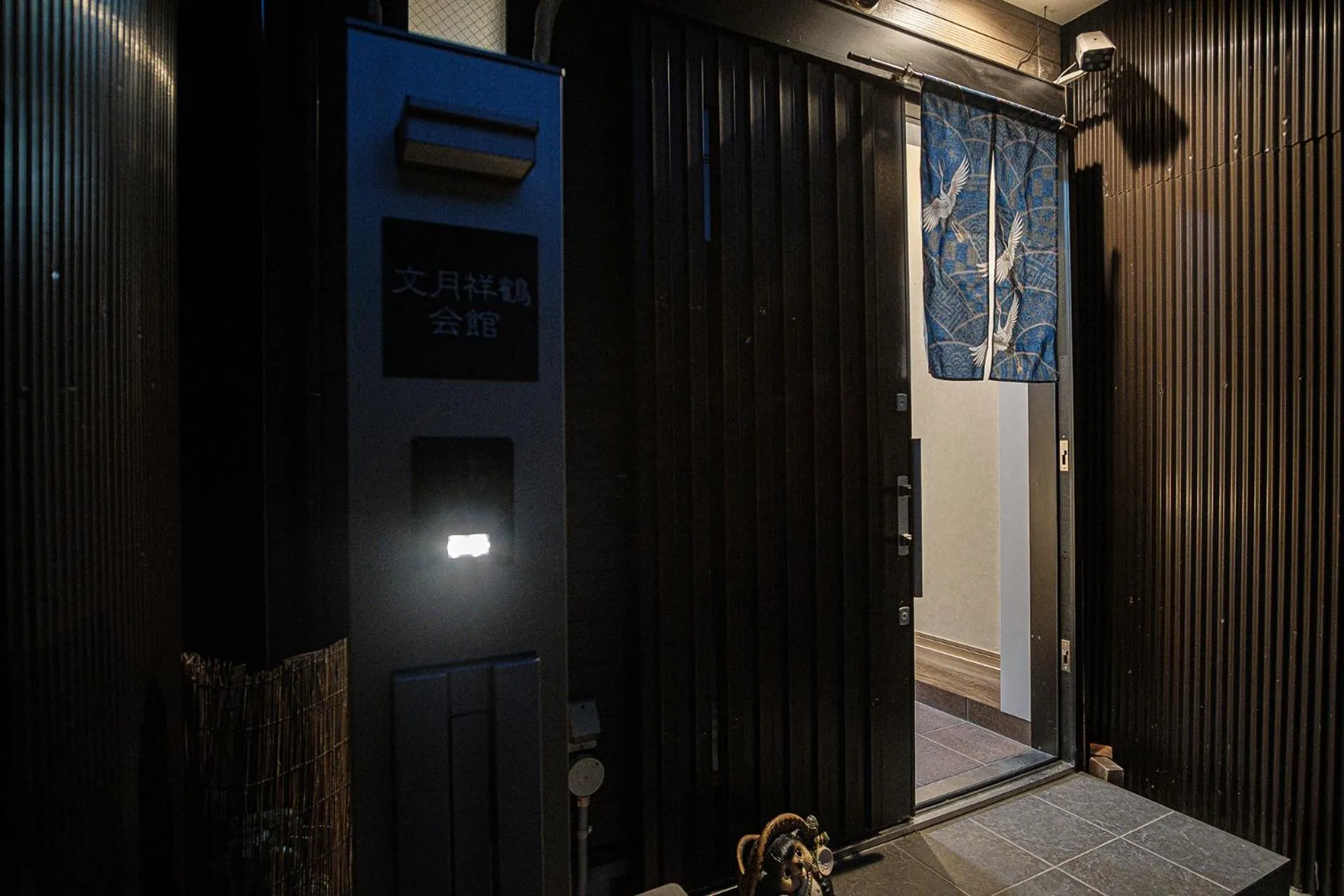 Facade/entrance in Bungetsu Shokaku Kaikan