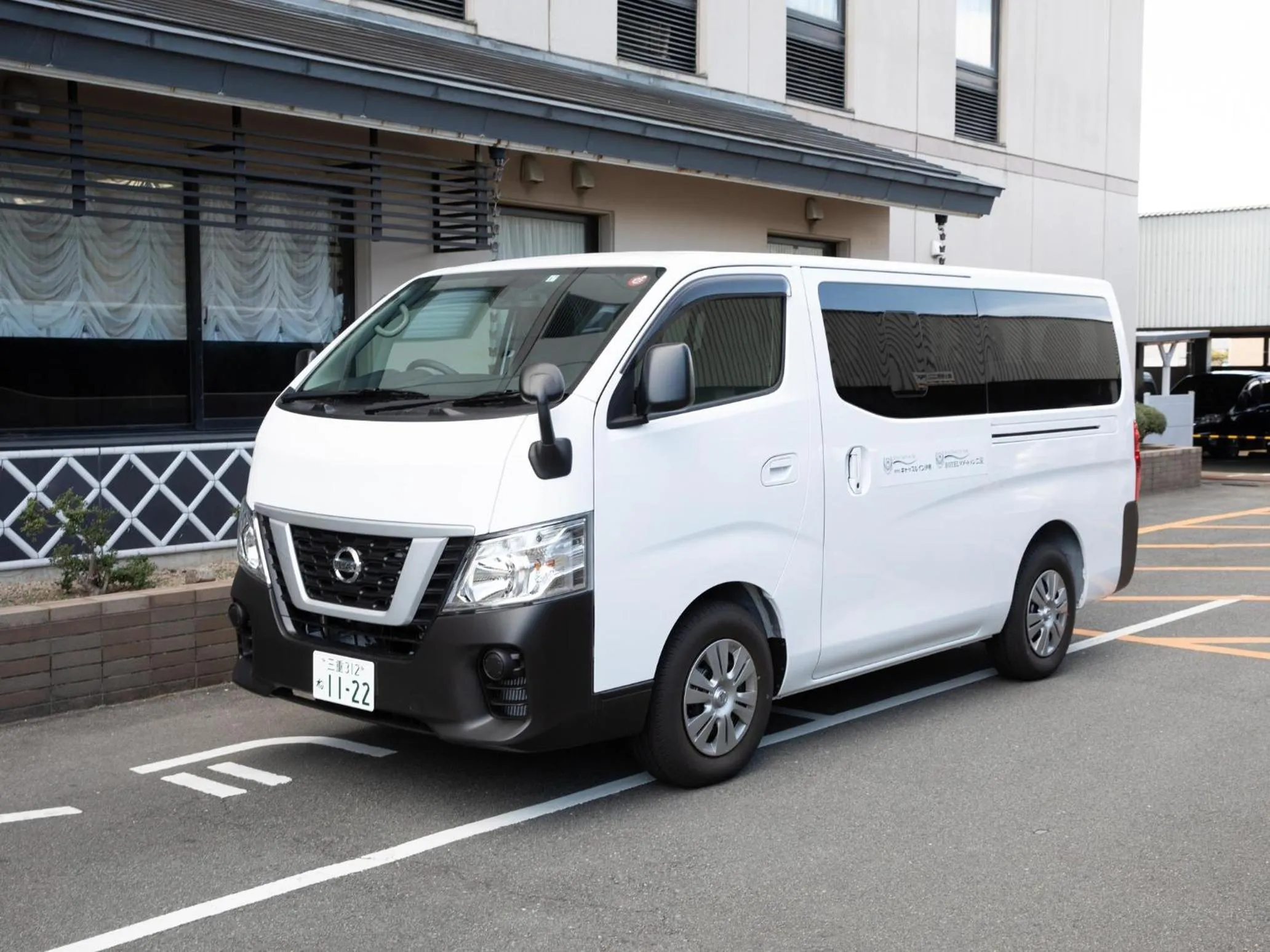 Parking in Hotel Castle Inn Ise