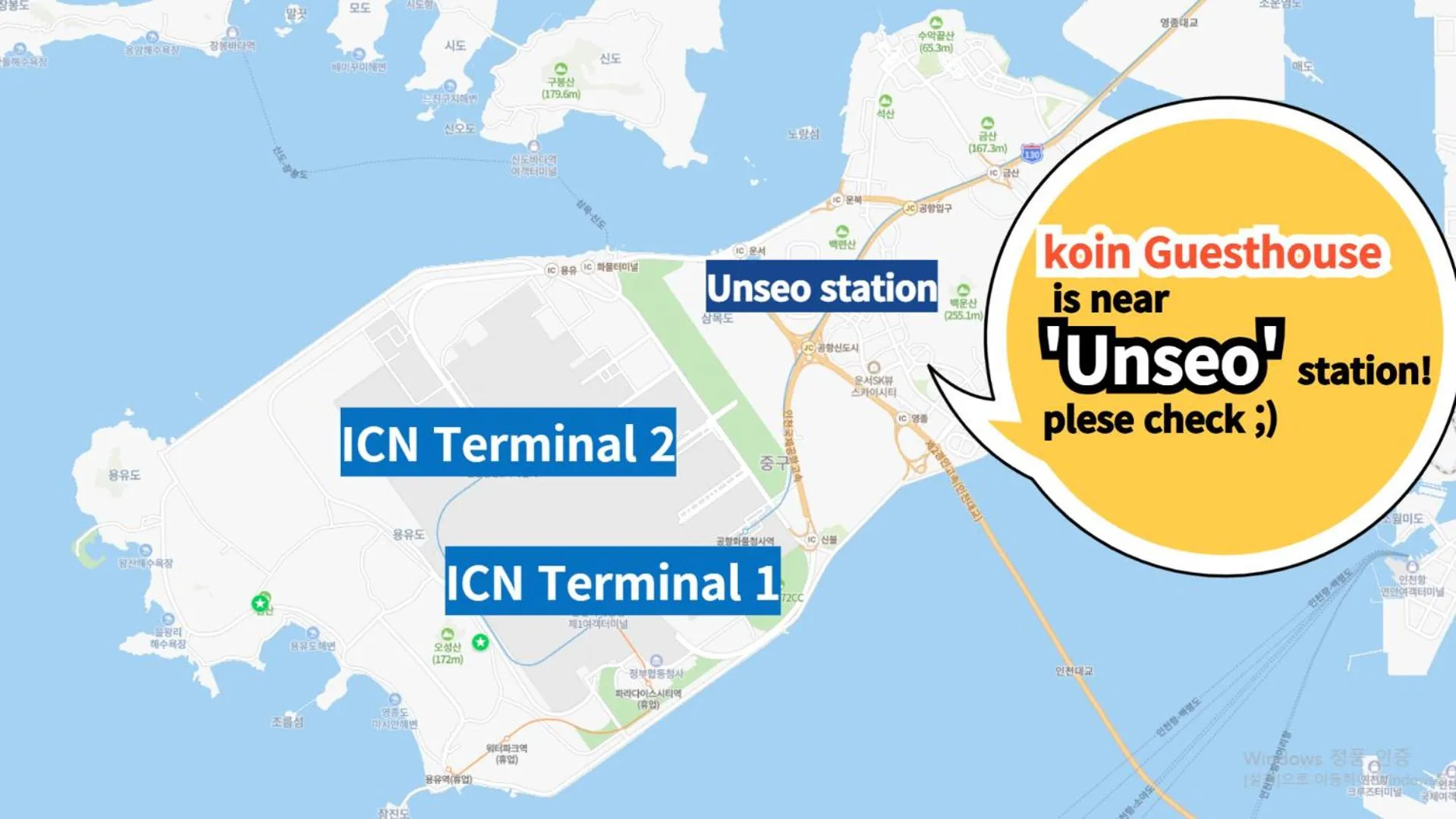 Property building in Koin Guesthouse Incheon airport