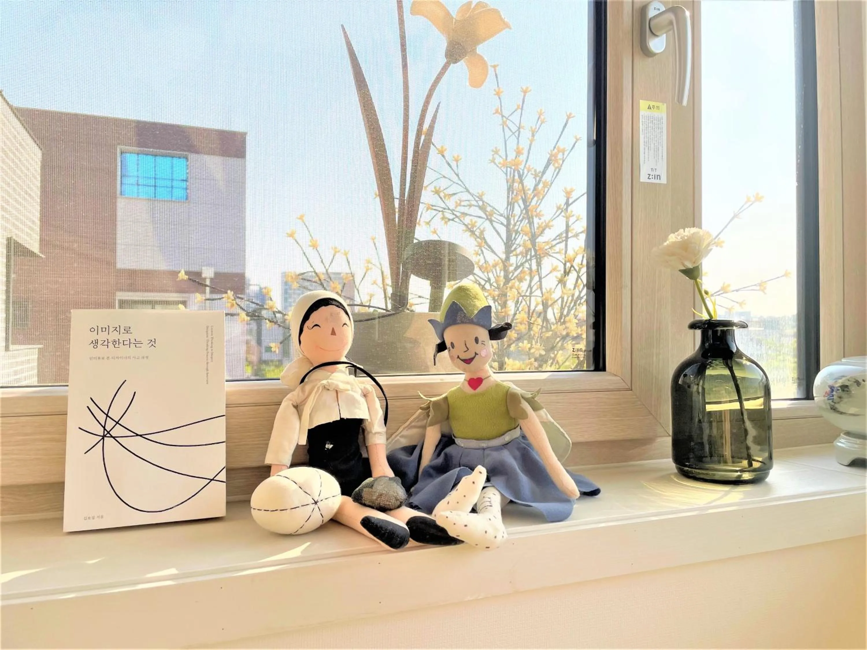 Property building in Koin Guesthouse Incheon airport