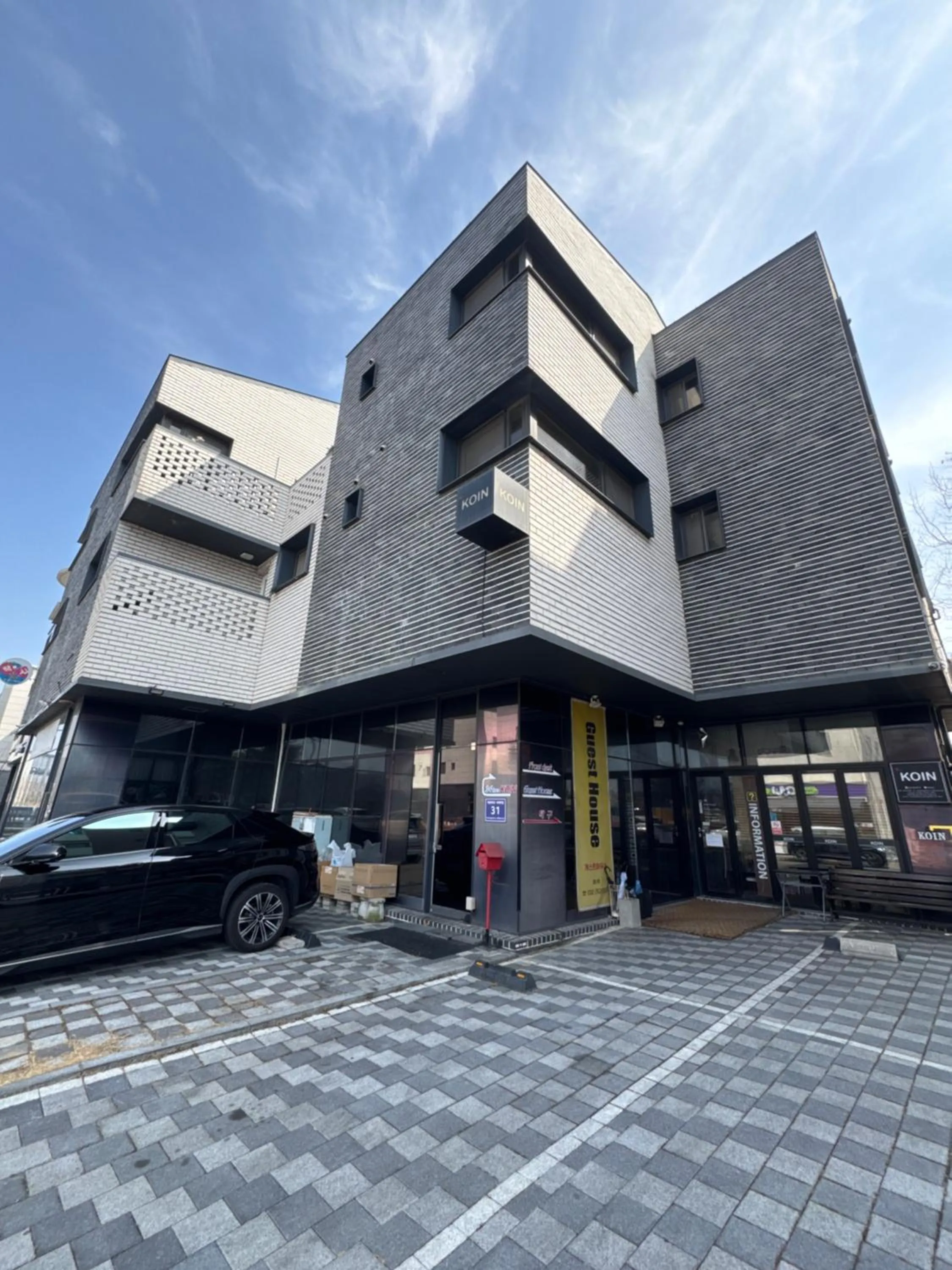 Property building in Koin Guesthouse Incheon airport