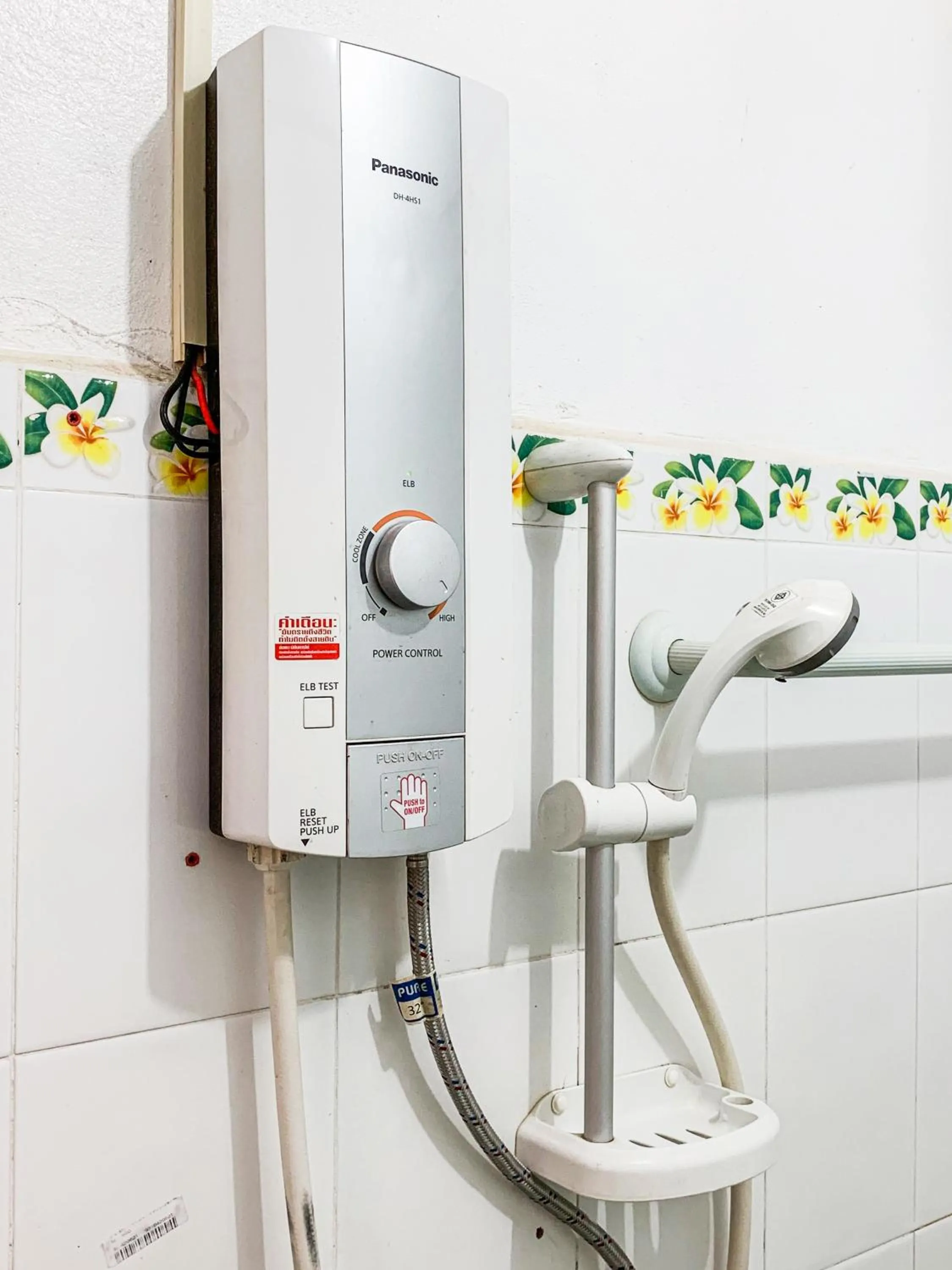 Bathroom in Bountang Mountain View Riverside Hotel