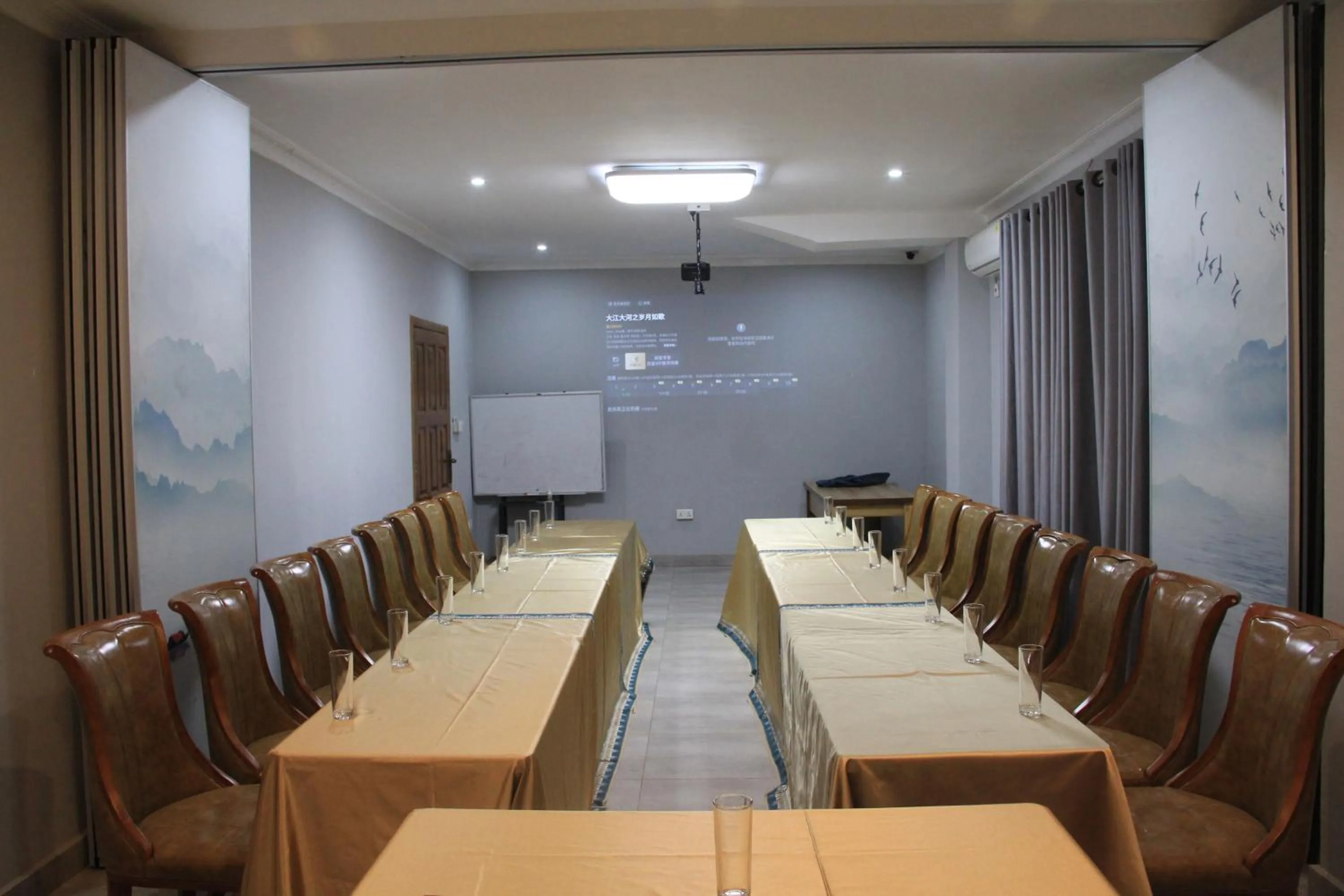 Business facilities in Canwin Hotel