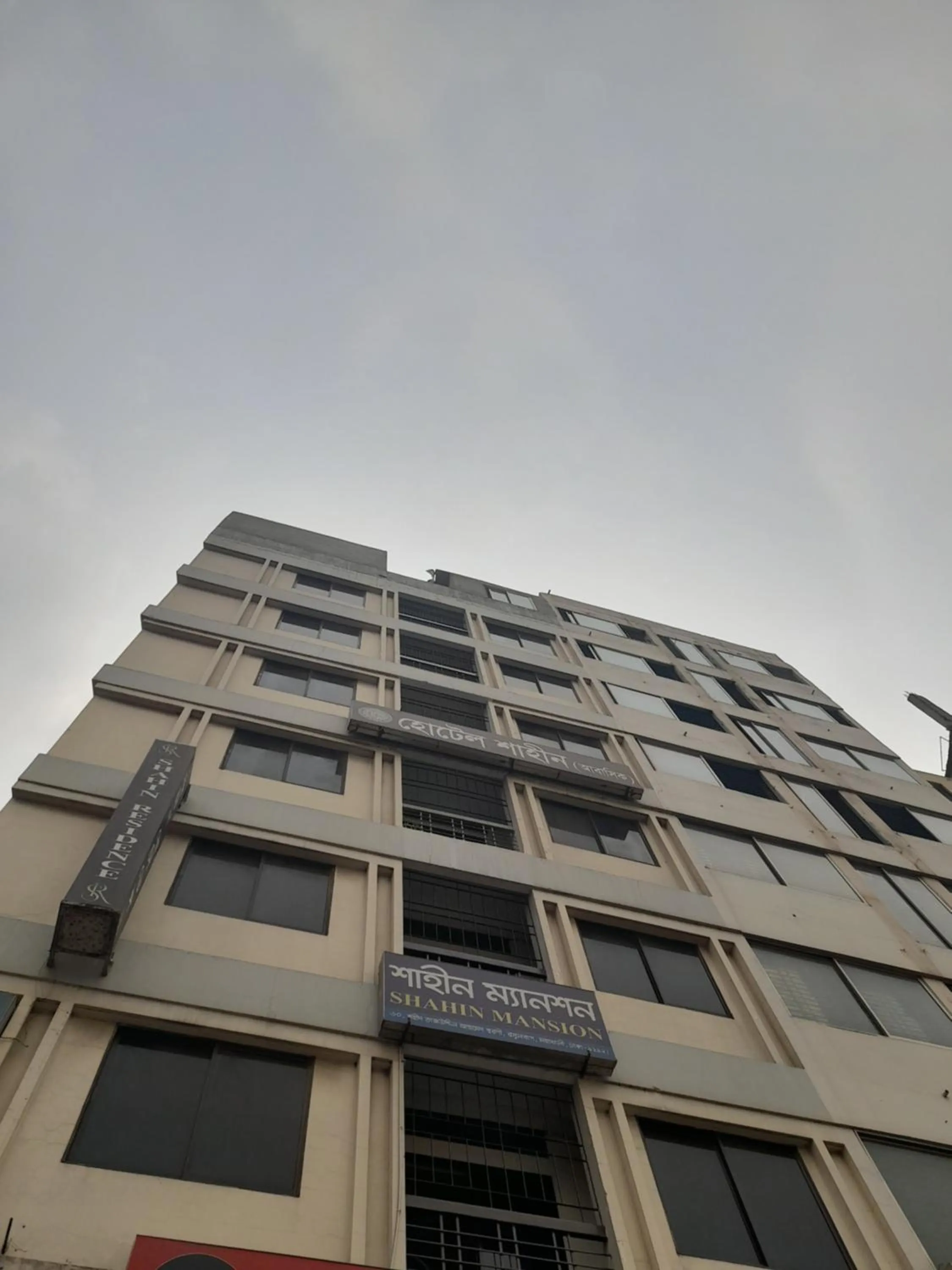 Property building in Hotel Shahin residential