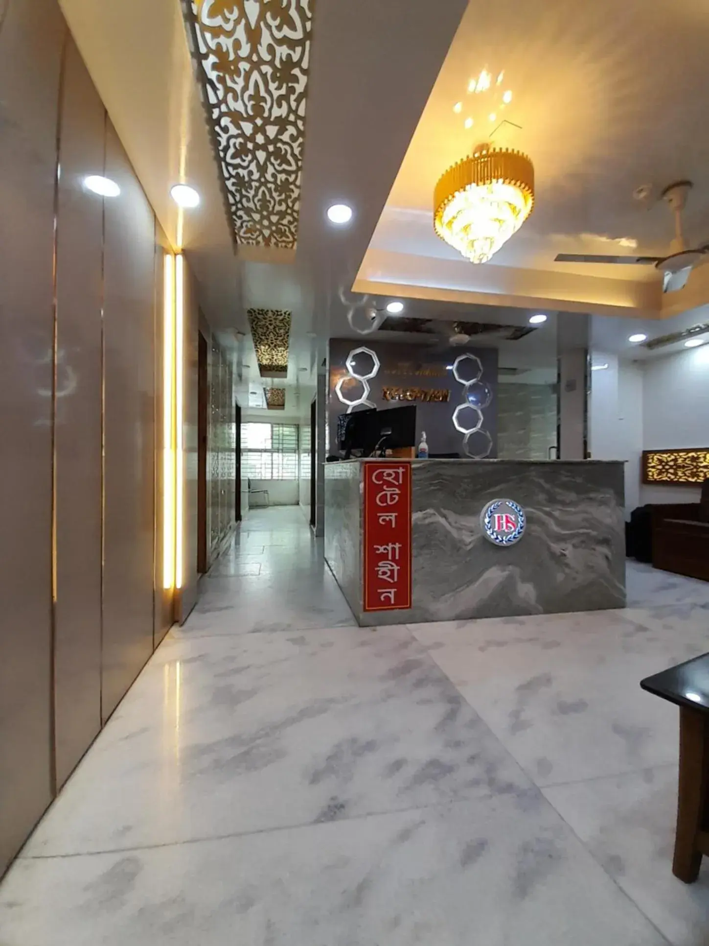 Hotel Shahin residential Hotel Shahin residential