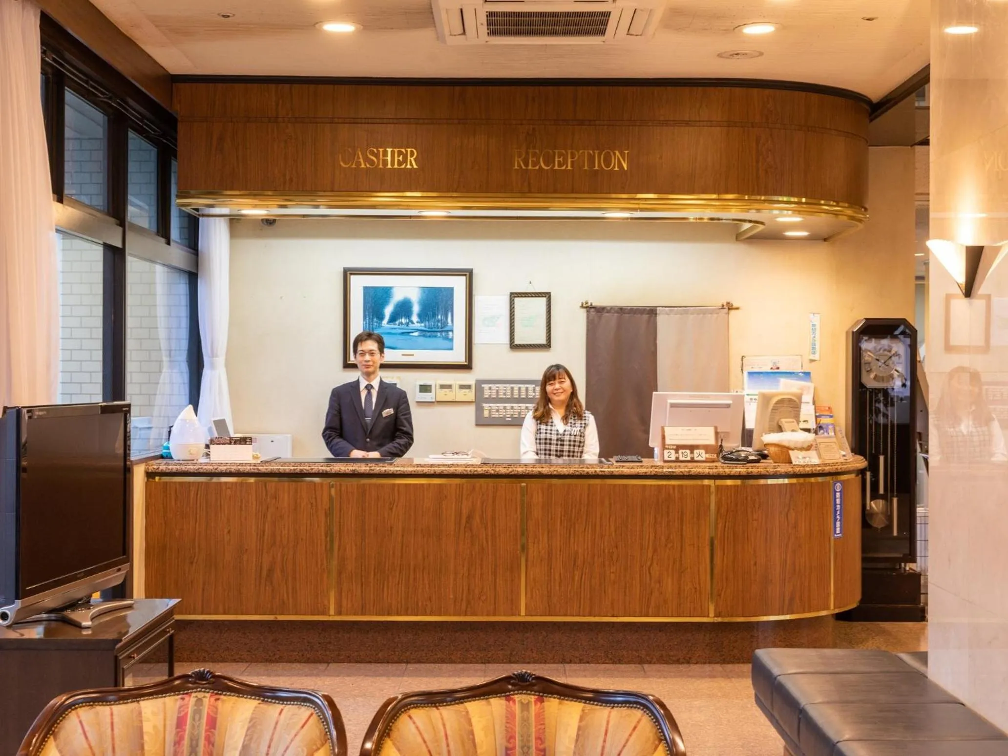 Lobby or reception in Hotel Castle Inn Suzuka