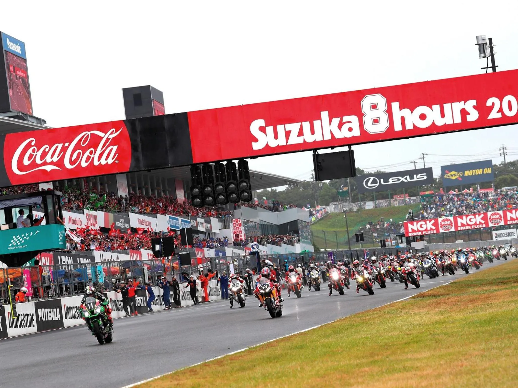 Nearby landmark in Hotel Castle Inn Suzuka Chuo