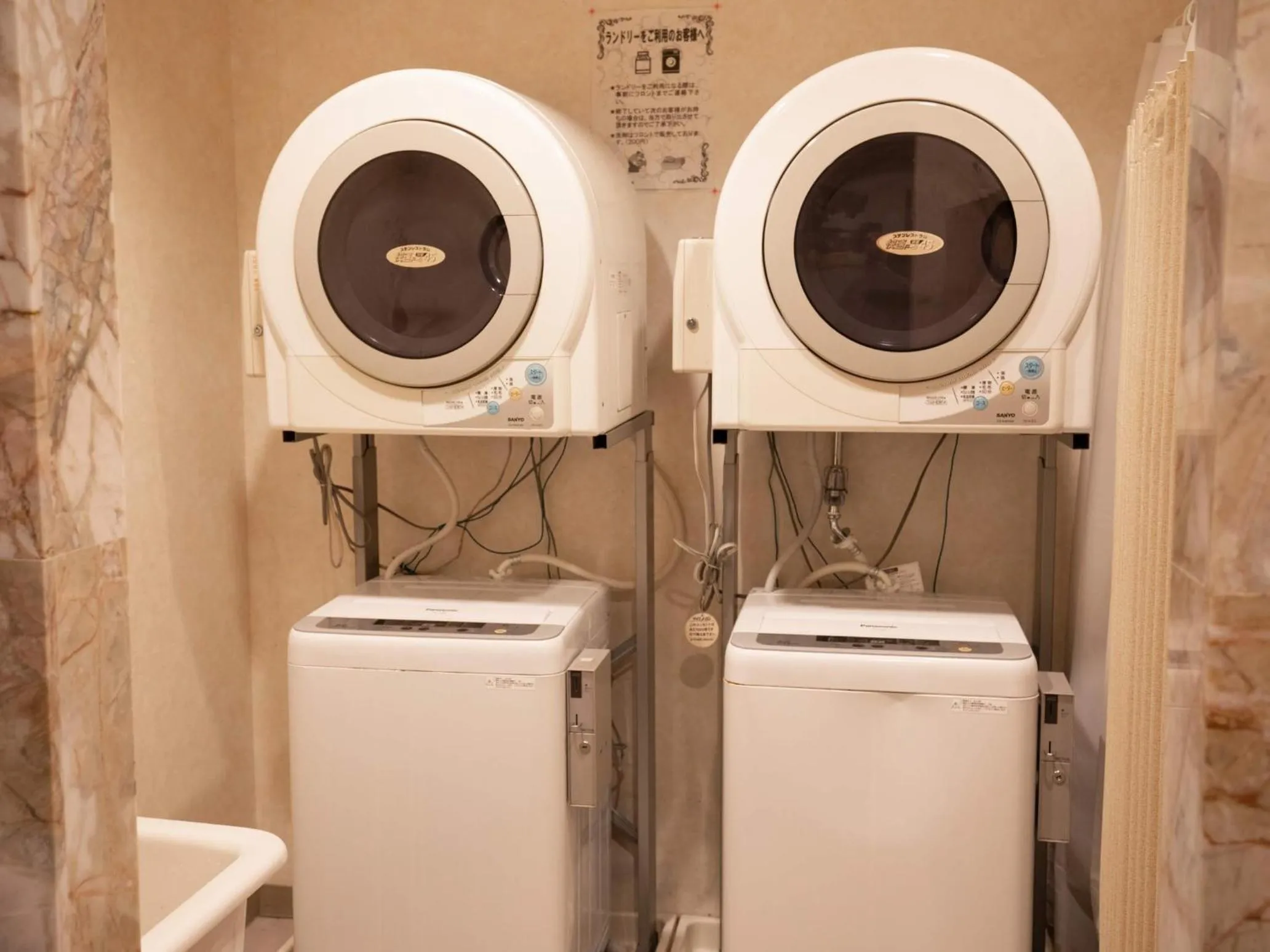 washing machine in Hotel Castle Inn Tsu