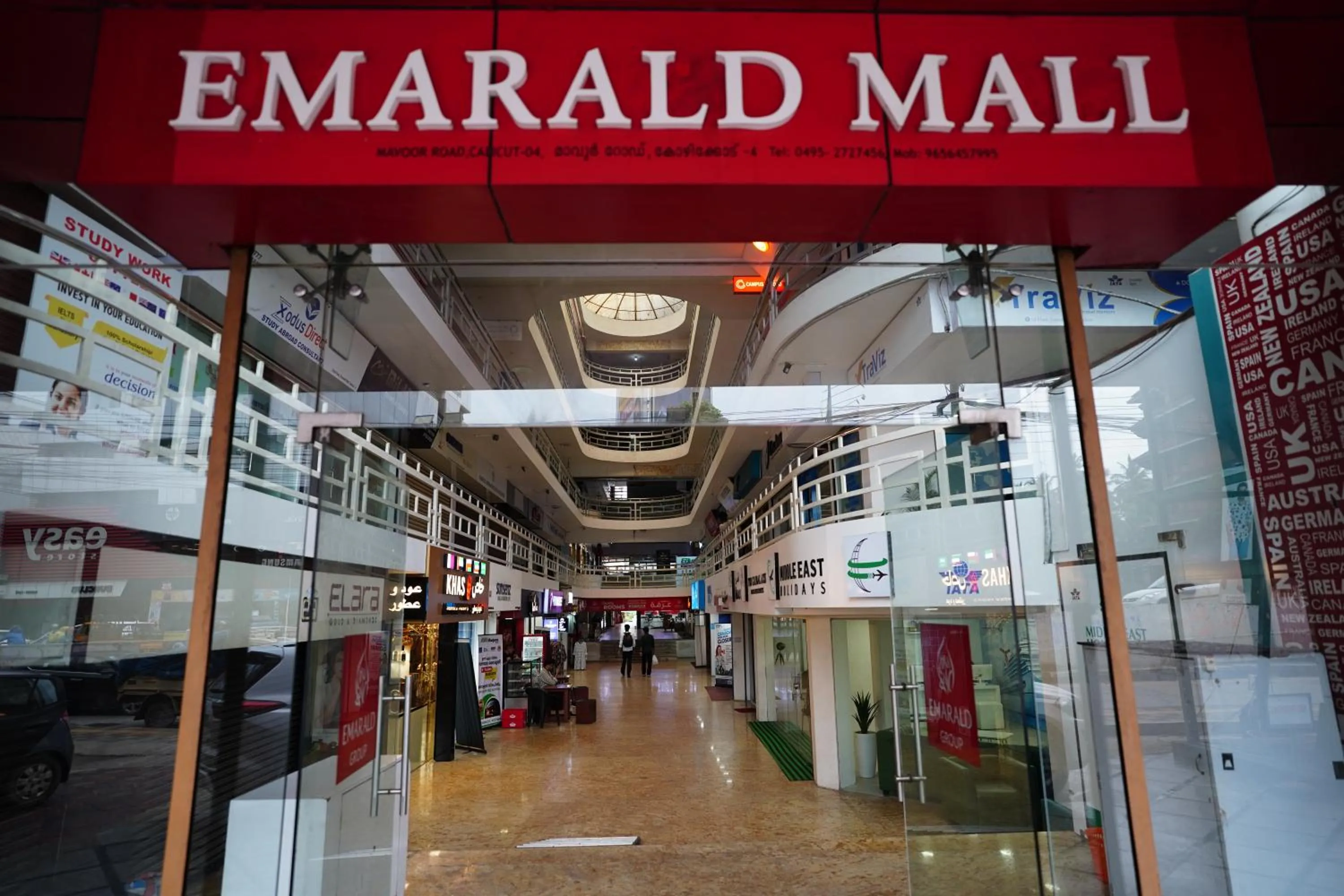 City view in Emarald Hotel Calicut