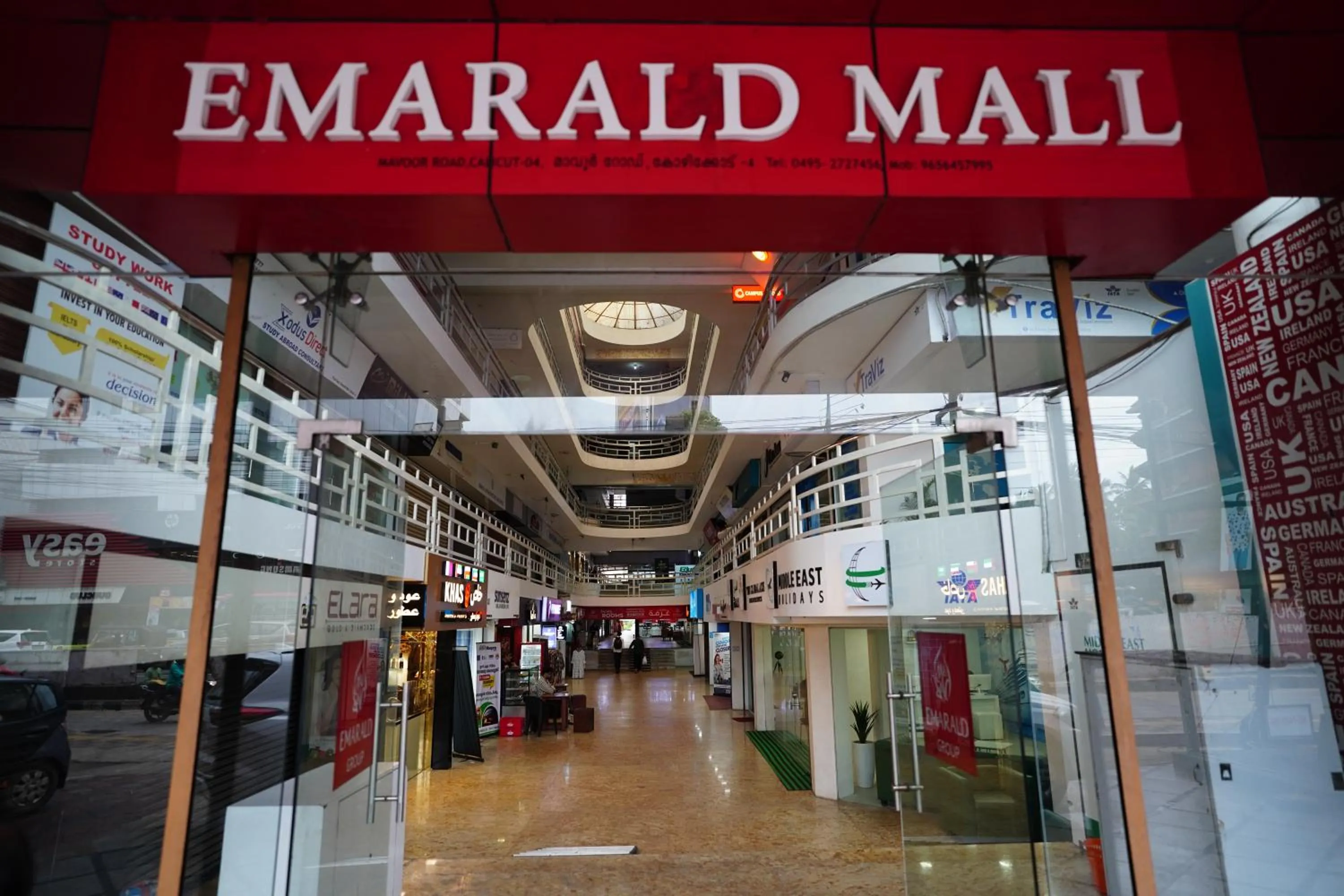 Text overlay in Emarald Hotel Calicut