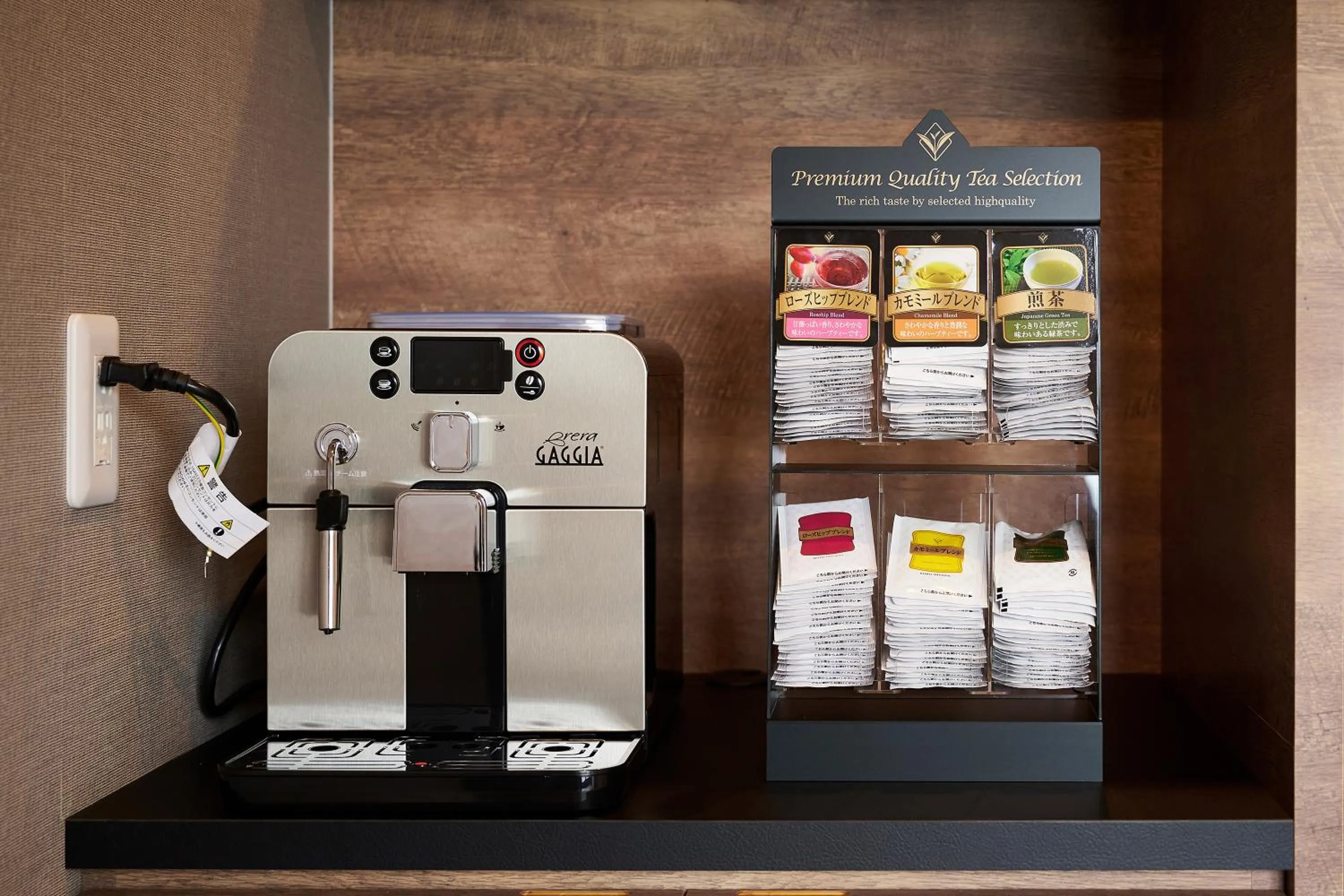 Coffee/tea facilities in HOTEL R9 The Yard Ube