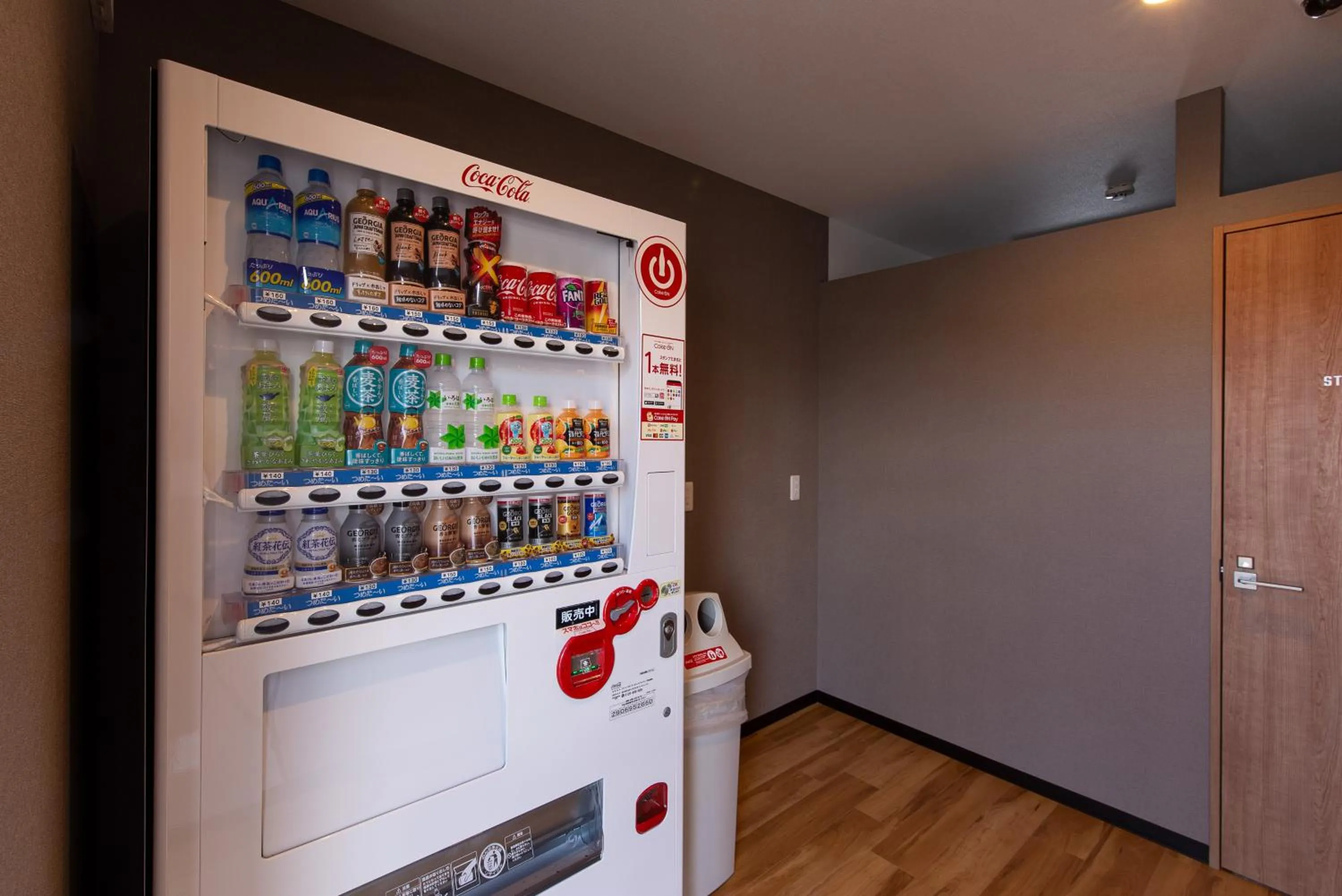 vending machine in HOTEL R9 The Yard Ube