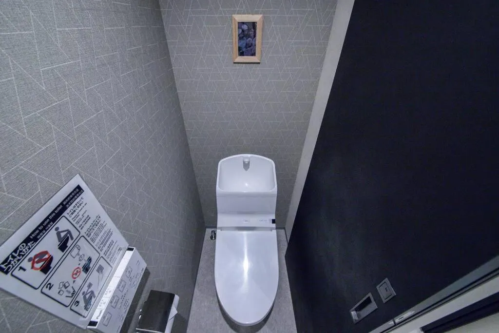 Toilet in The PLAZA HOTEL S4W12