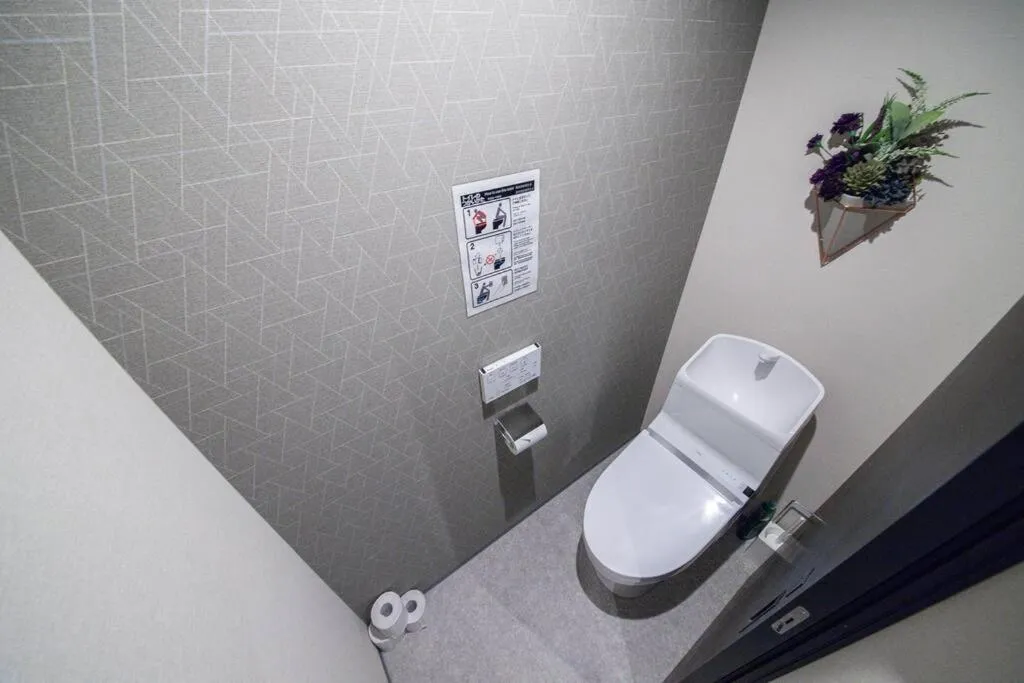 Toilet in The PLAZA HOTEL S4W12