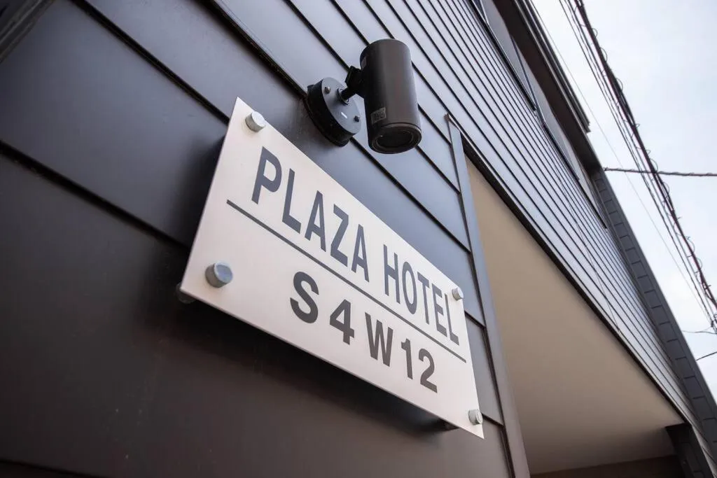 Property logo or sign in The PLAZA HOTEL S4W12