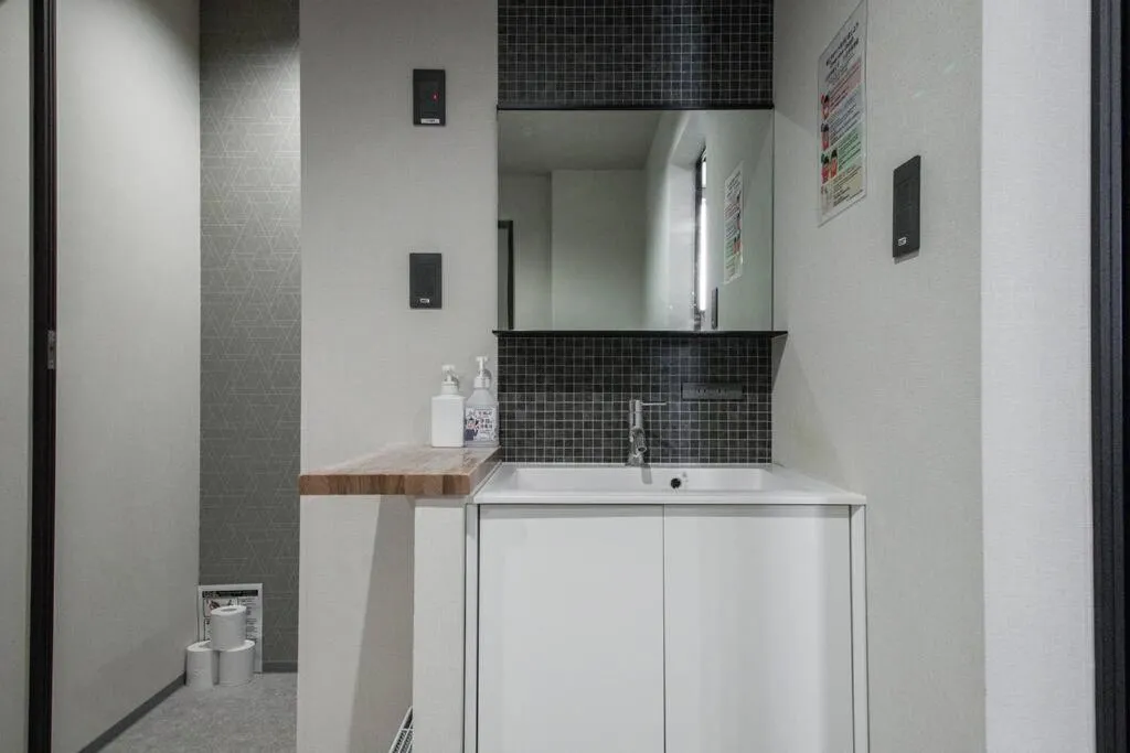 Bathroom in The PLAZA HOTEL S4W12