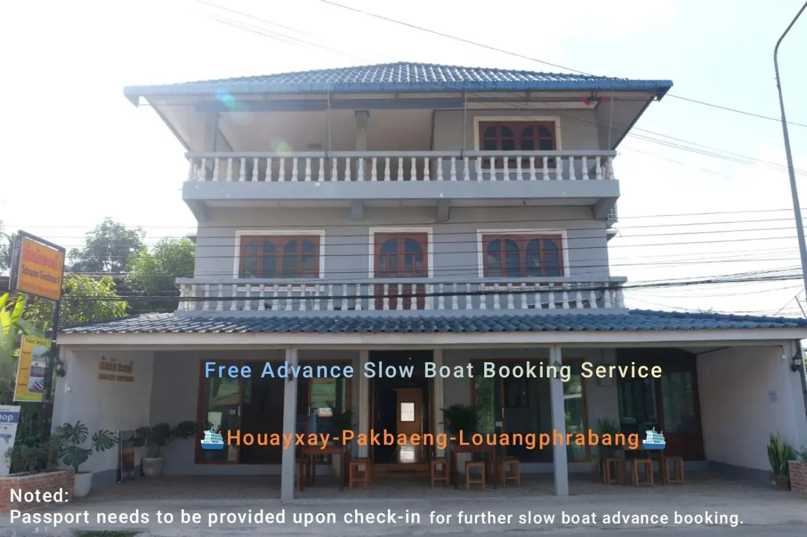 Sabaydee Guesthouse Sabaydee Guesthouse