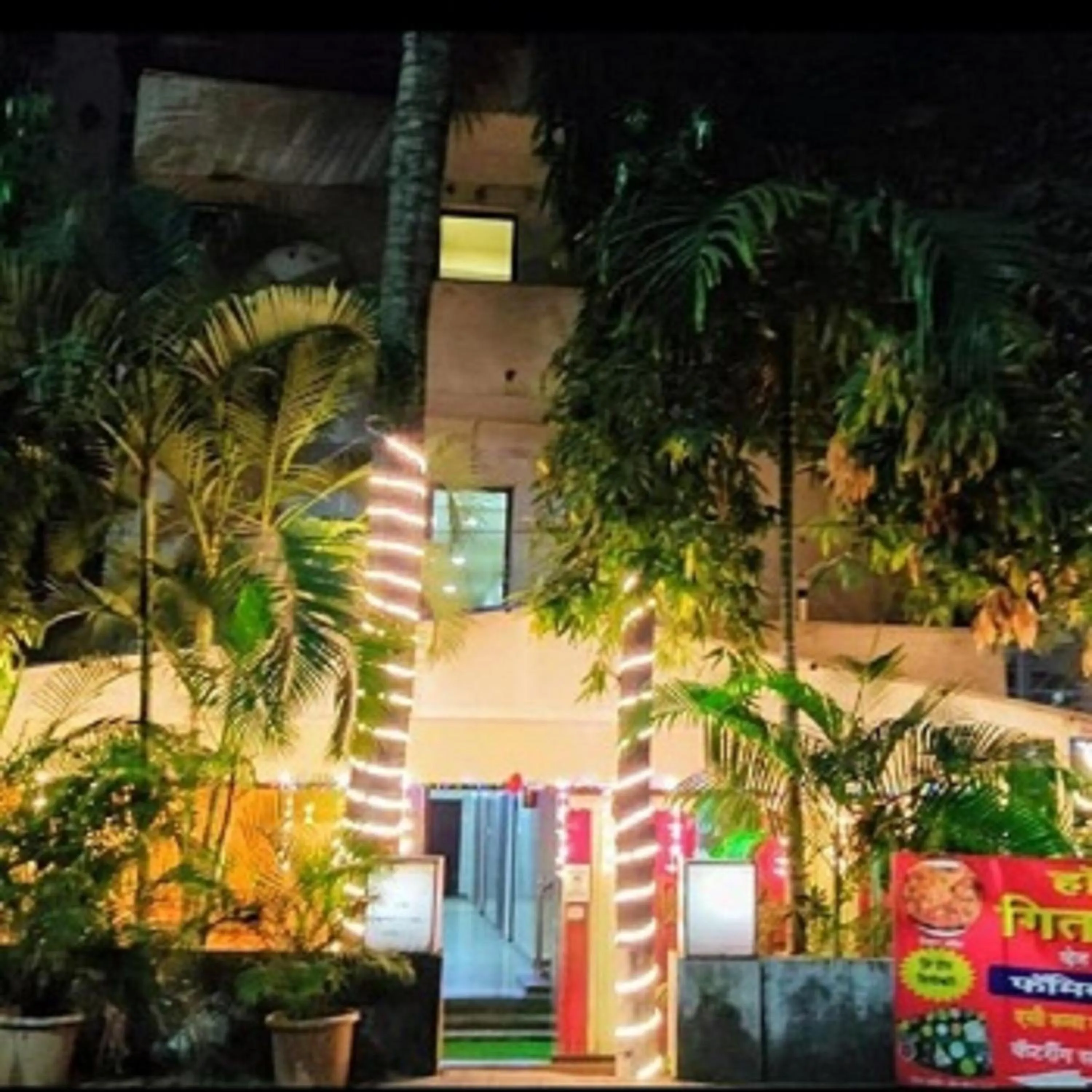 Property building in Hotel Geetanjali St Bus Stand Panvel