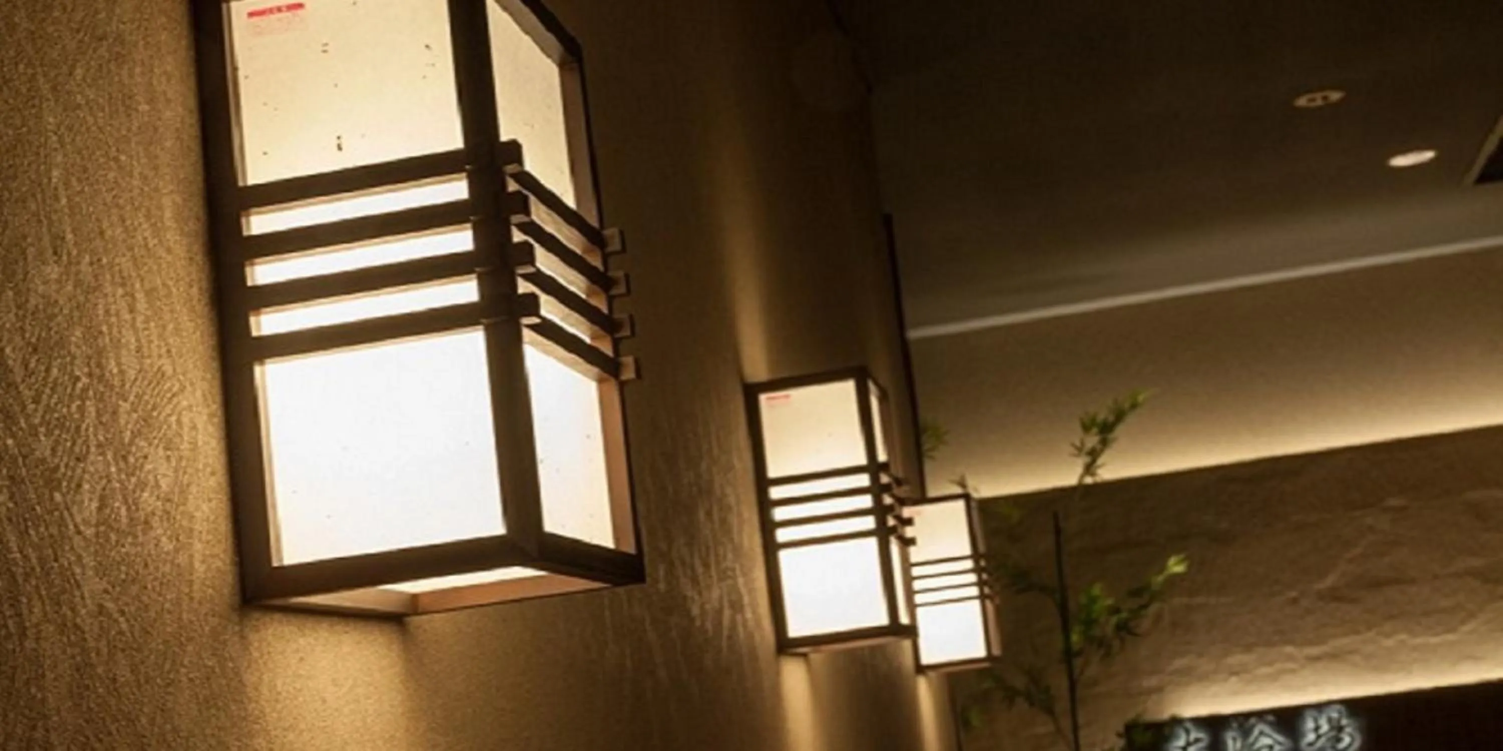 Hot Spring Bath in Nishitetsu Resort Inn Beppu