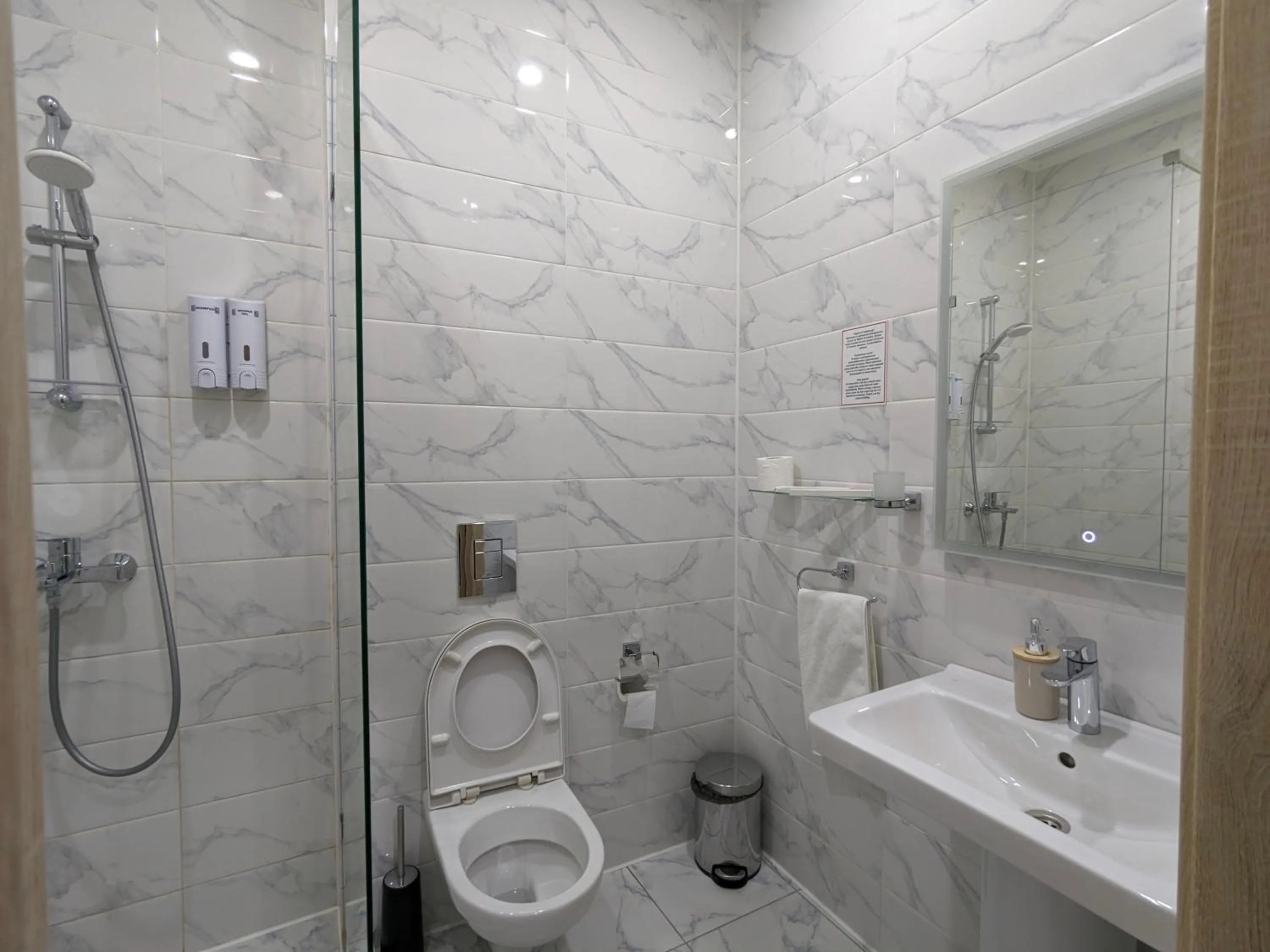 Bathroom in Victoria Hotel