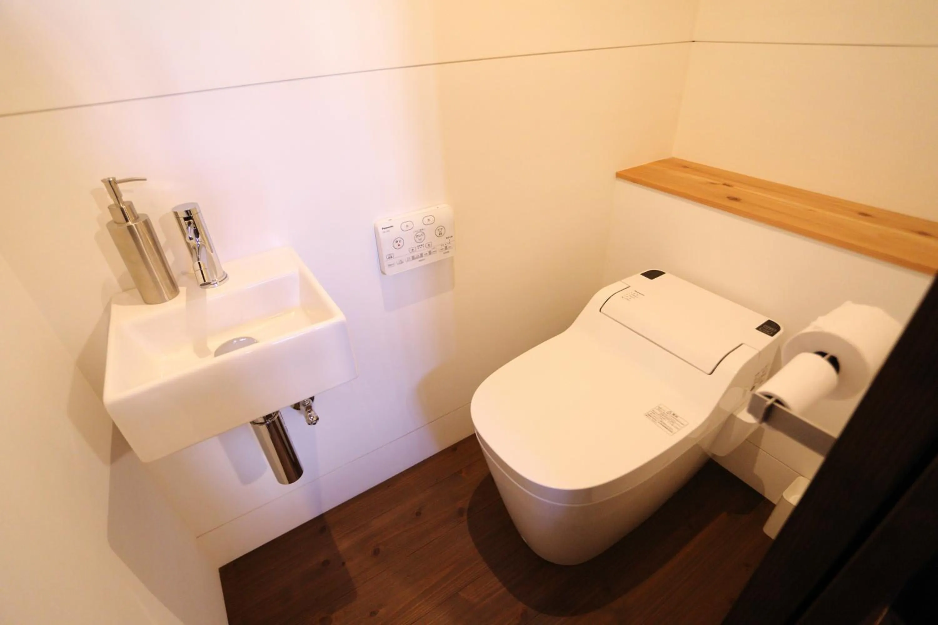 Toilet in Usaginonedoko