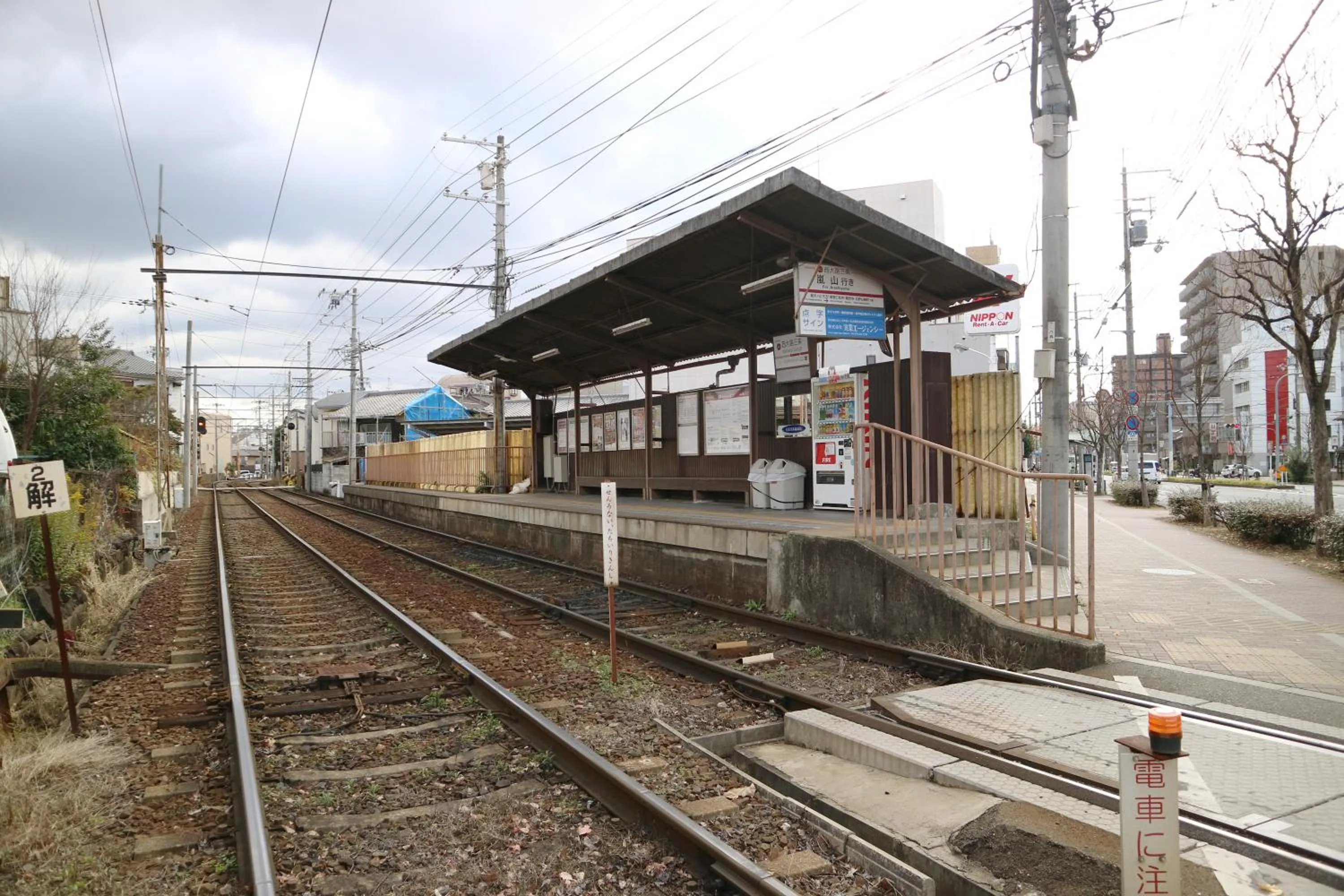 Off site in Usaginonedoko