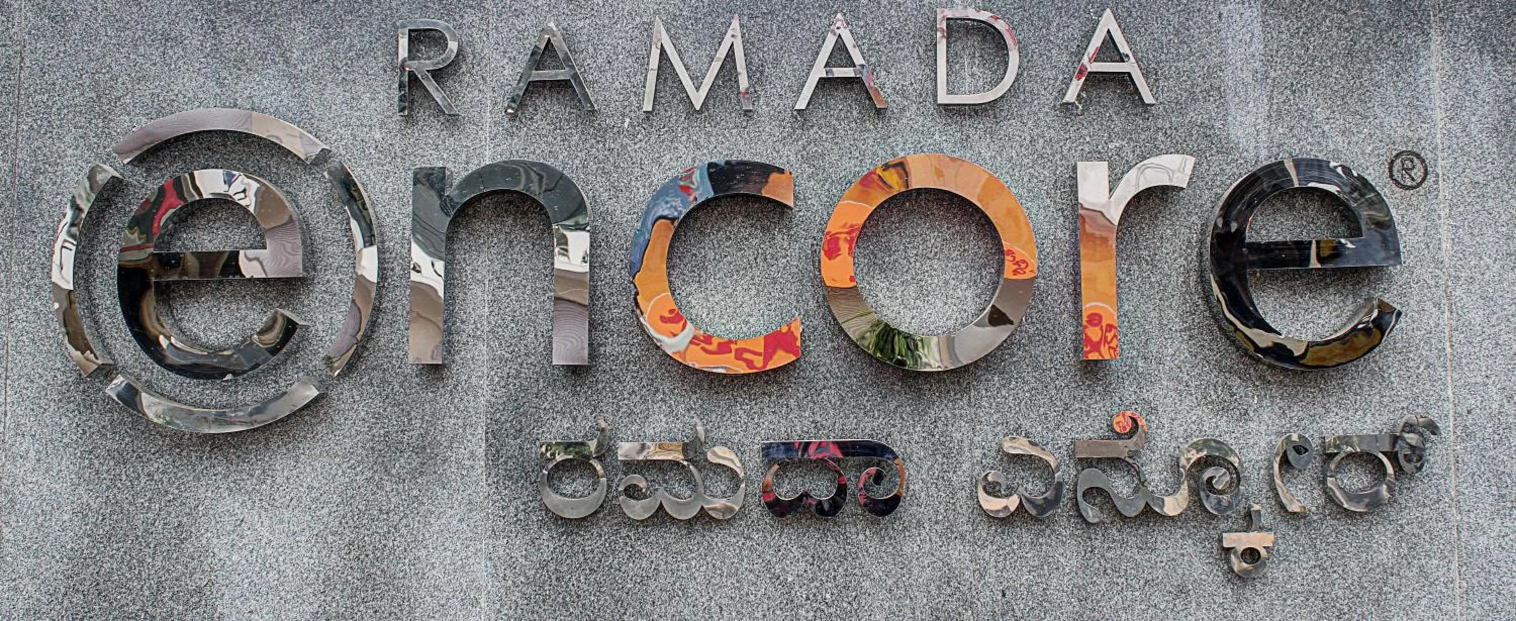 Banquet/Function facilities in Ramada Encore Domlur Bangalore