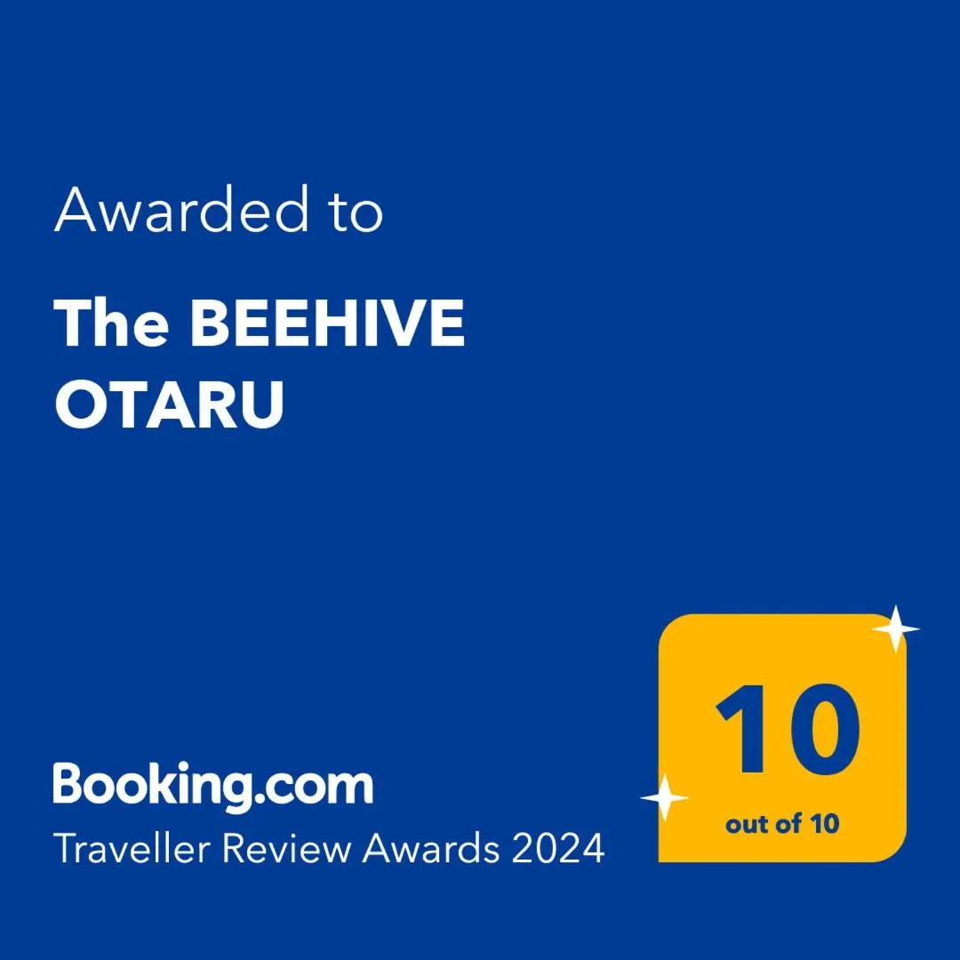 The BEEHIVE OTARU