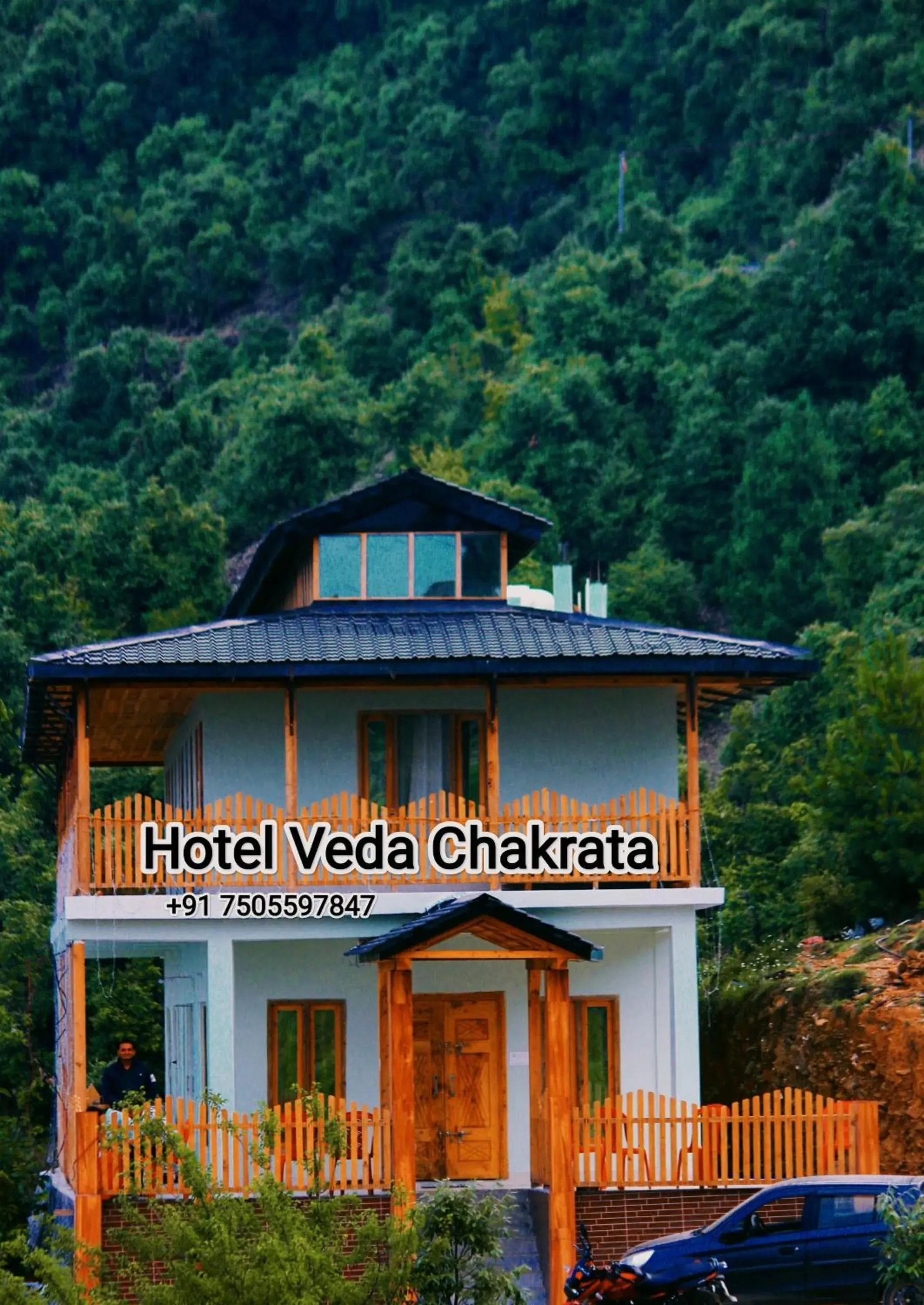 Veda Inn Veda Inn